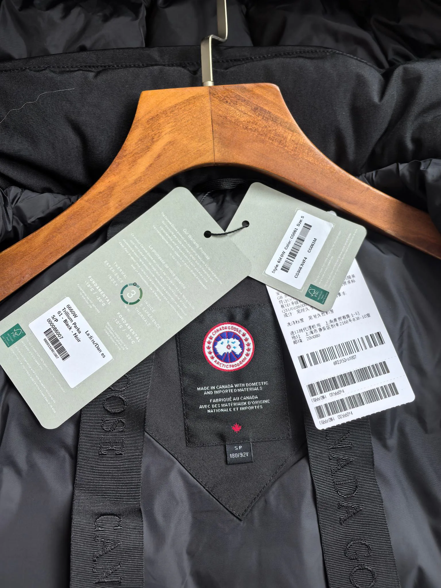 Women's Jackets And Down Jackets CANADA GOOSE 18188610