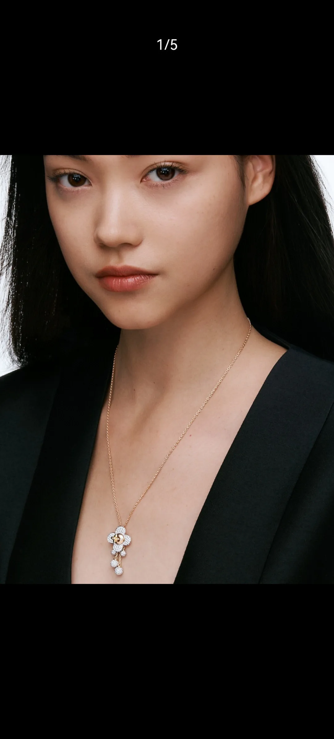 Jewelry LOUIS VUITTON 17903201