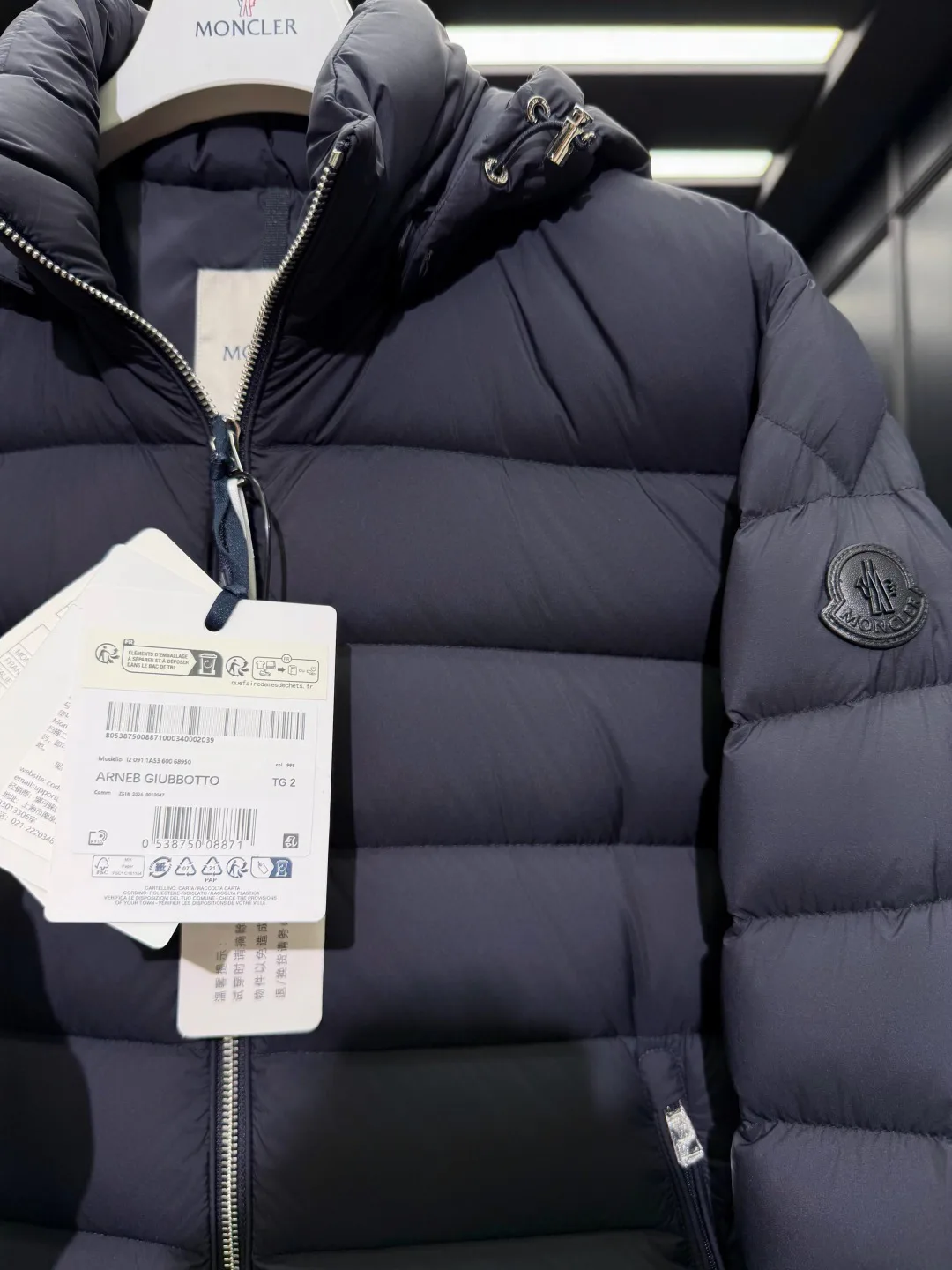 Men's Jackets And Down Jackets MONCLER 18416879