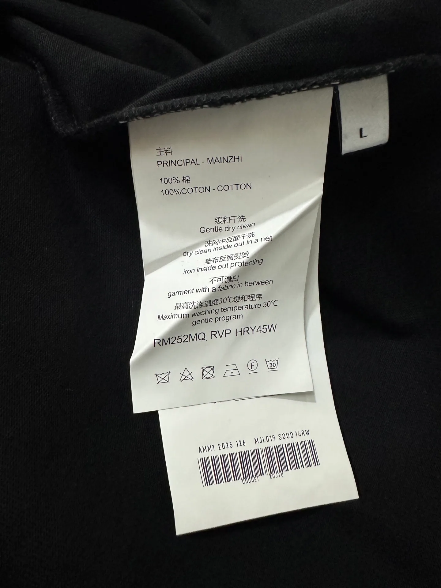 Men's T-Shirts CELINE 17361727