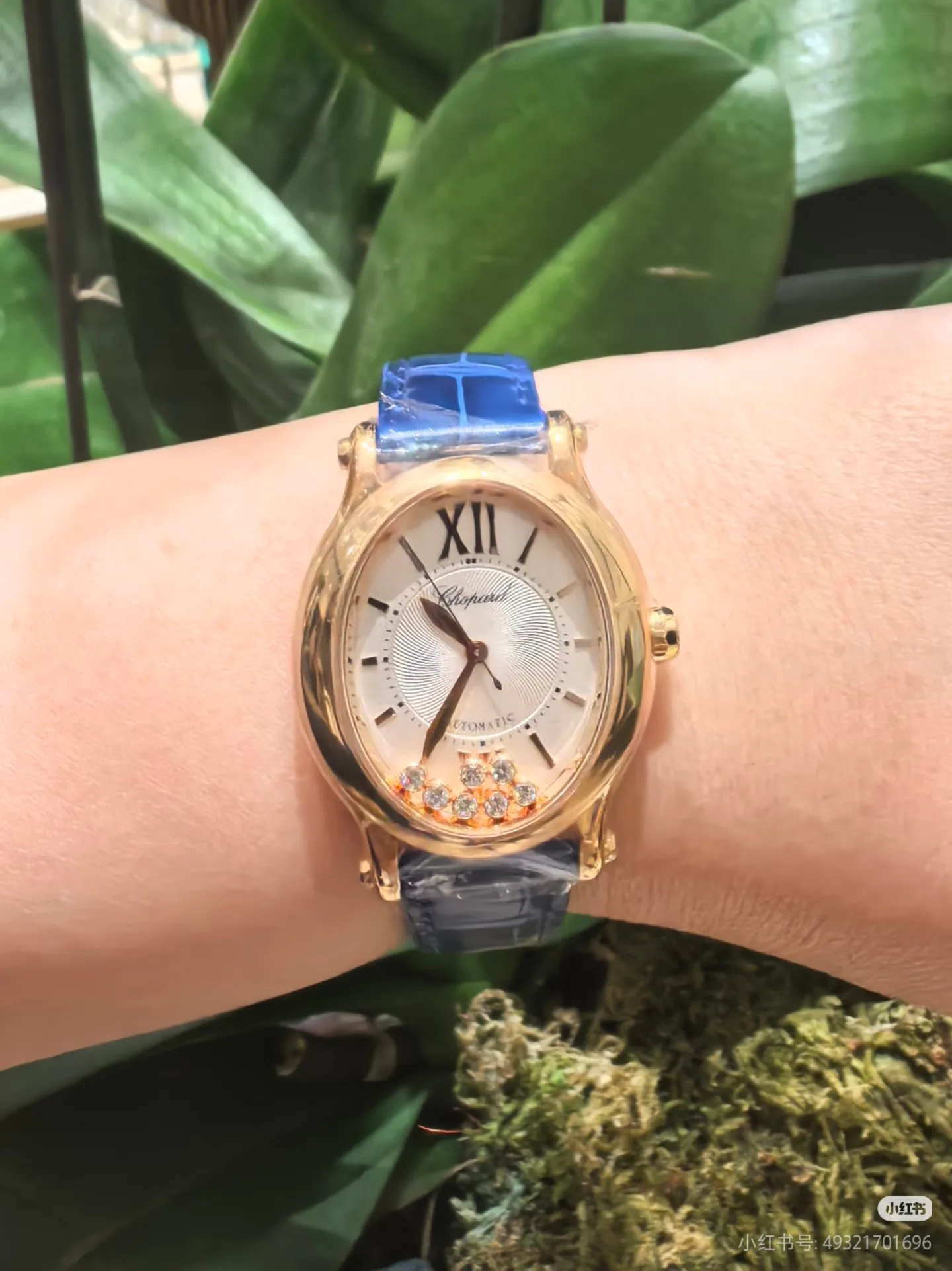 Women's Watches CHOPARD 17540079