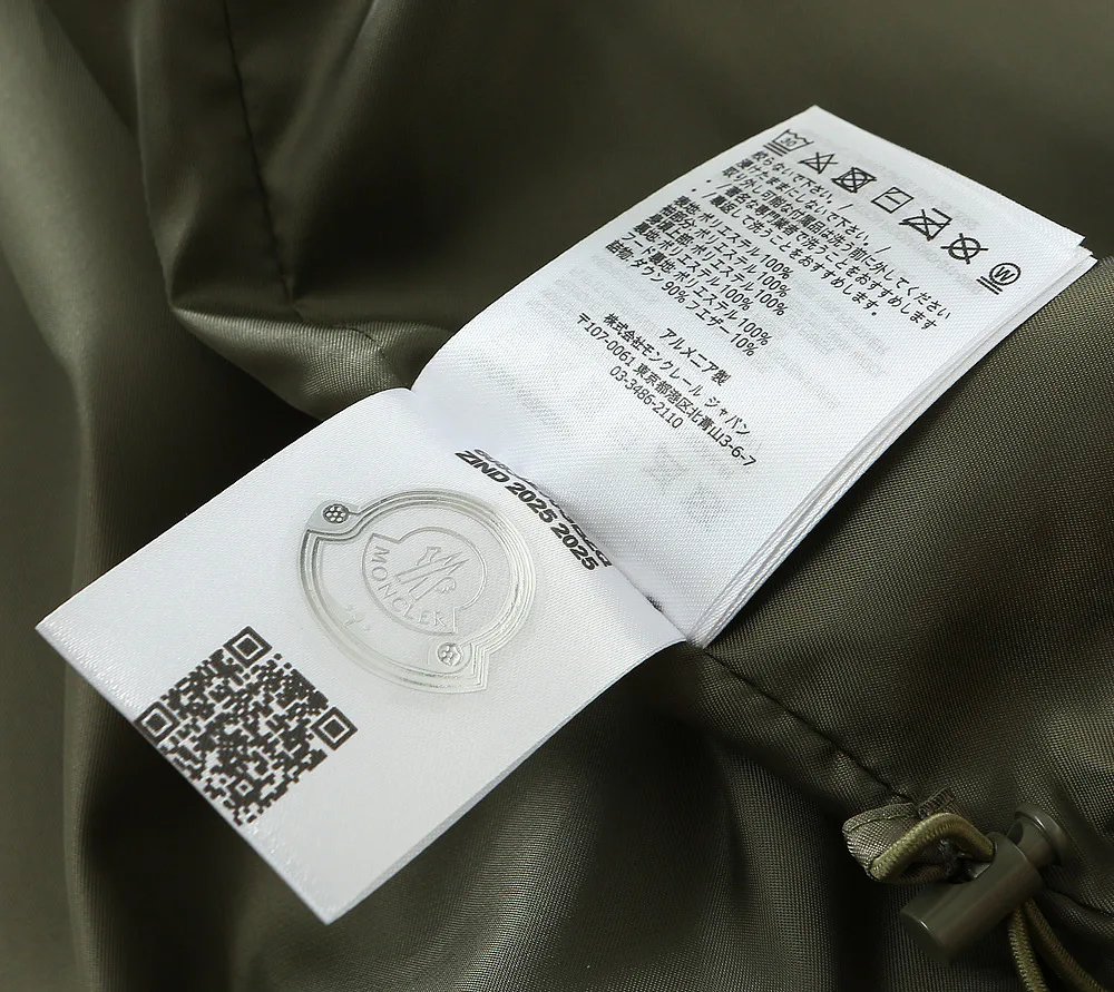 Men's Jackets And Down Jackets MONCLER 18157376