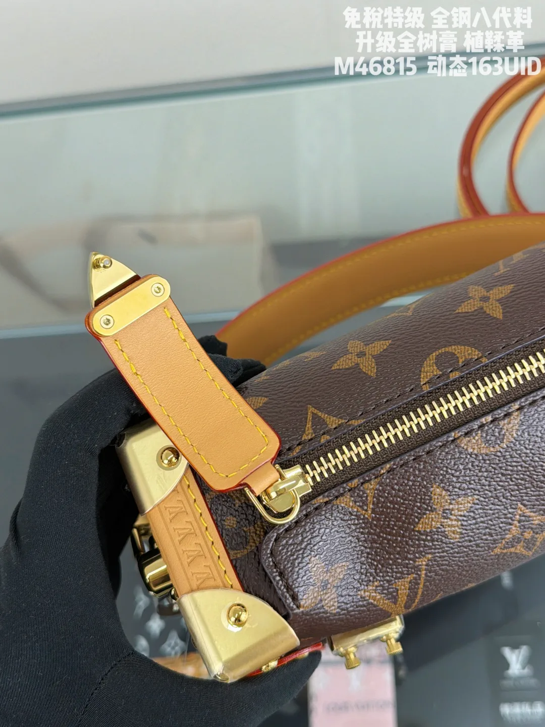 Women's Classic Handbags LOUIS VUITTON 17999762