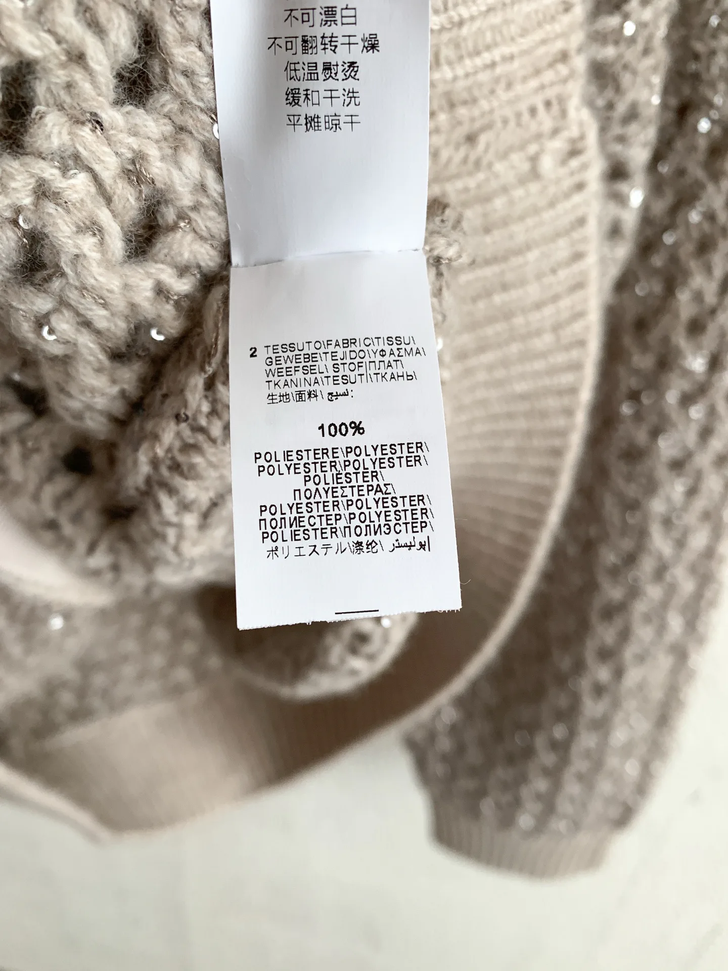 Women's Jumpers And Sweaters BRUNELLO CUCINELLI 18440021