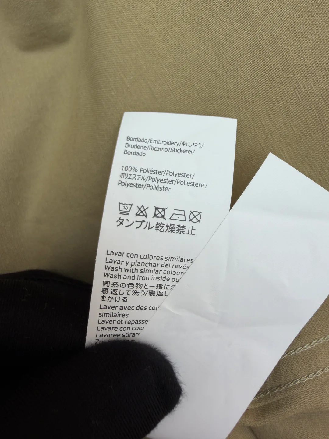 Men's Shirts LOEWE 17699425