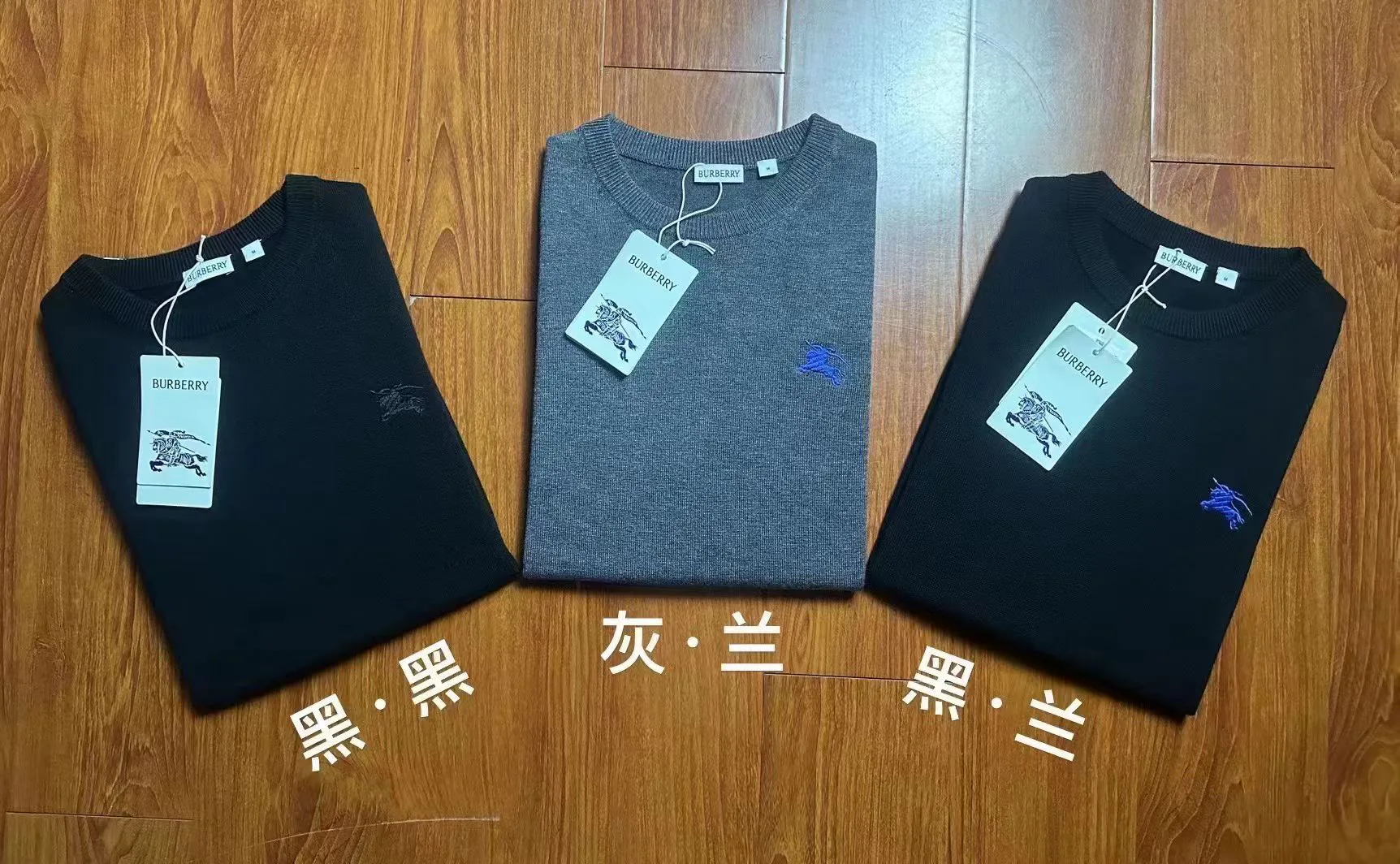 Men's Jumpers And Sweaters BURBERRY 18215803