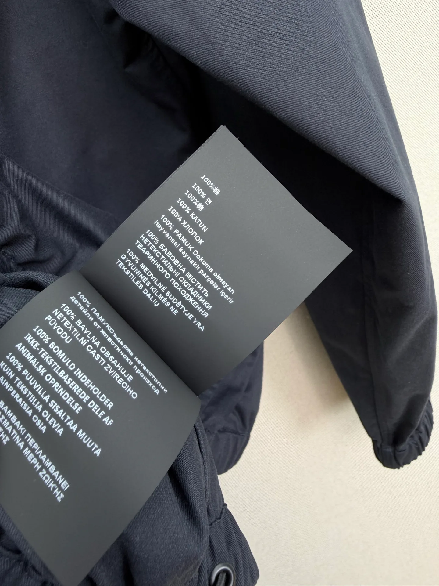Women's Jackets And Down Jackets MIU MIU 18108327