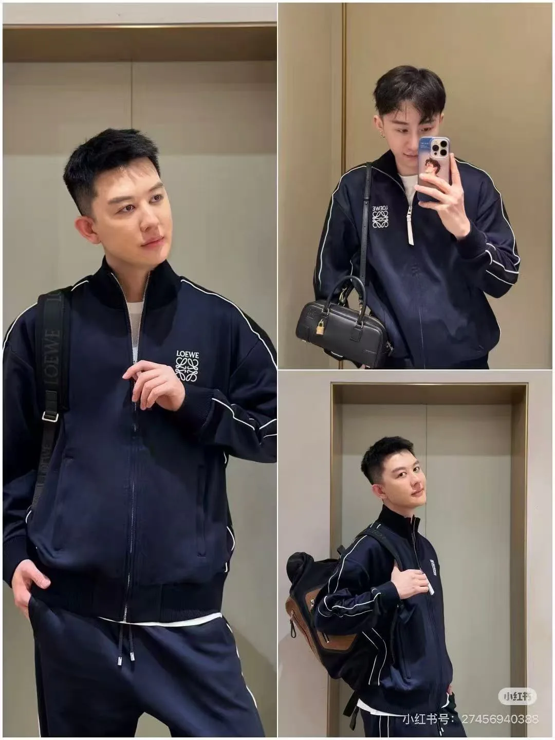 Men's Tracksuits LOEWE 18298787