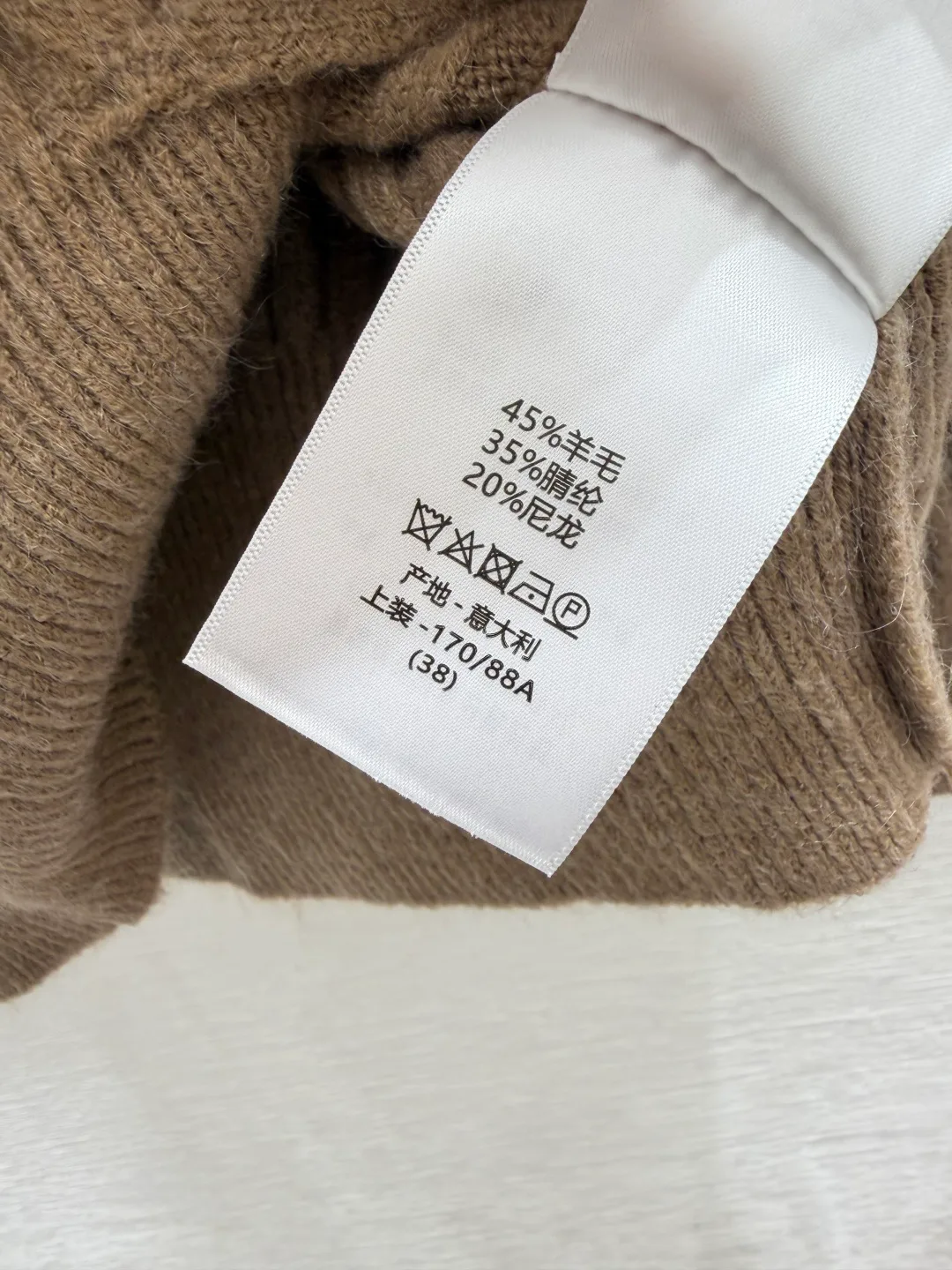 Women's Jumpers And Sweaters CHRISTIAN DIOR 17953425