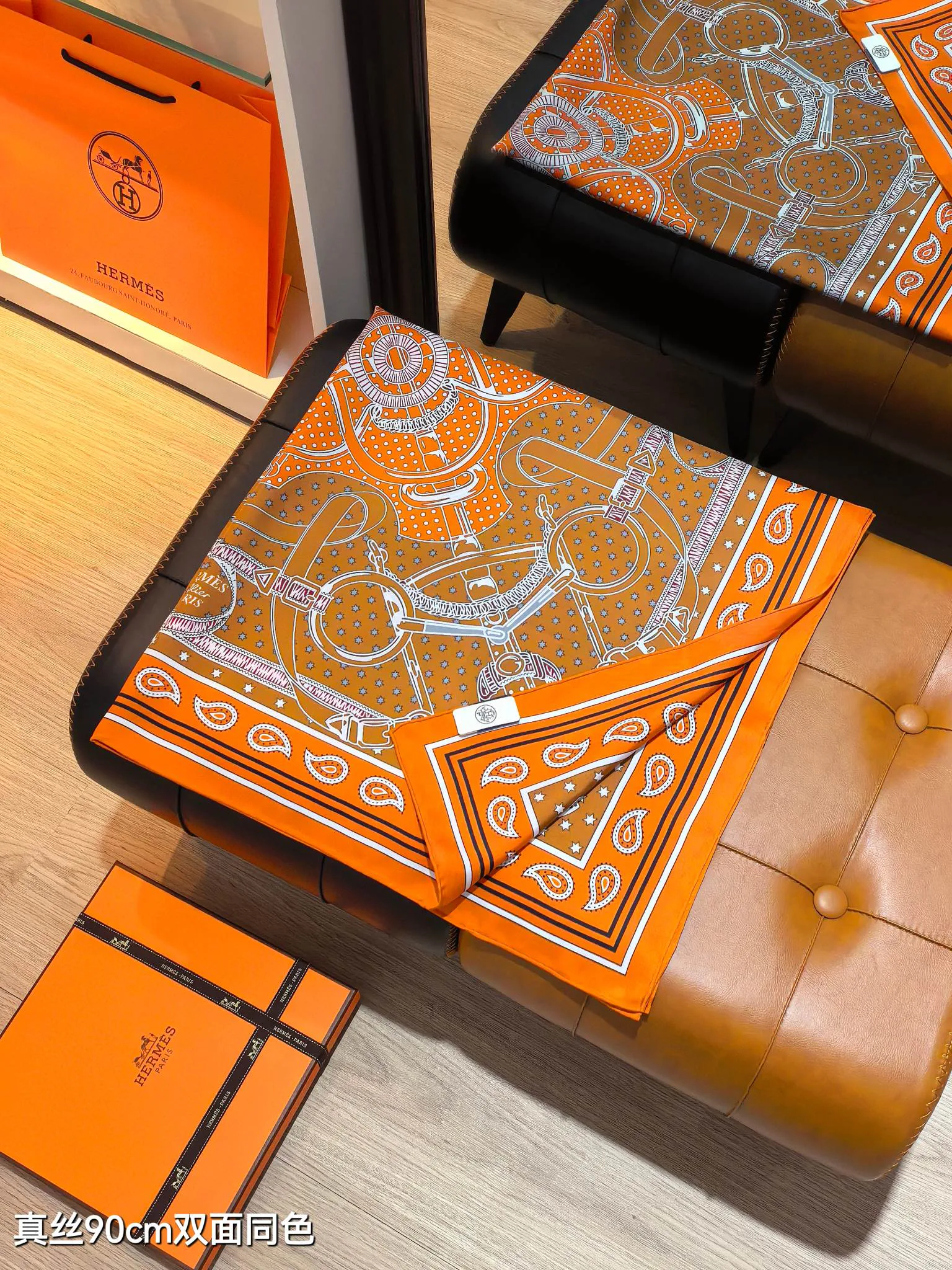 Silk Scarves HERMES 18476758