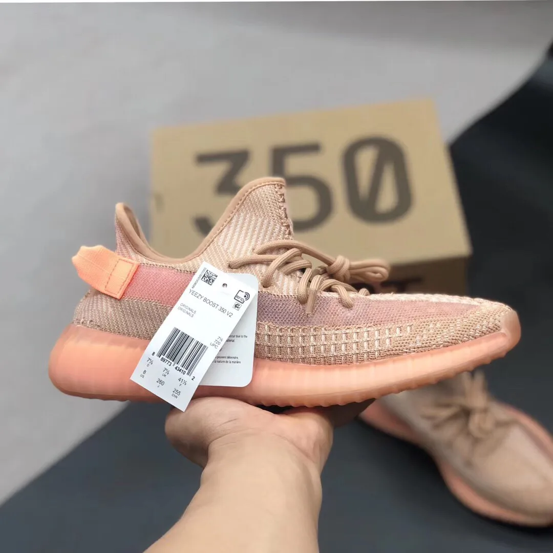 Men's Sneakers YEEZY 17388176