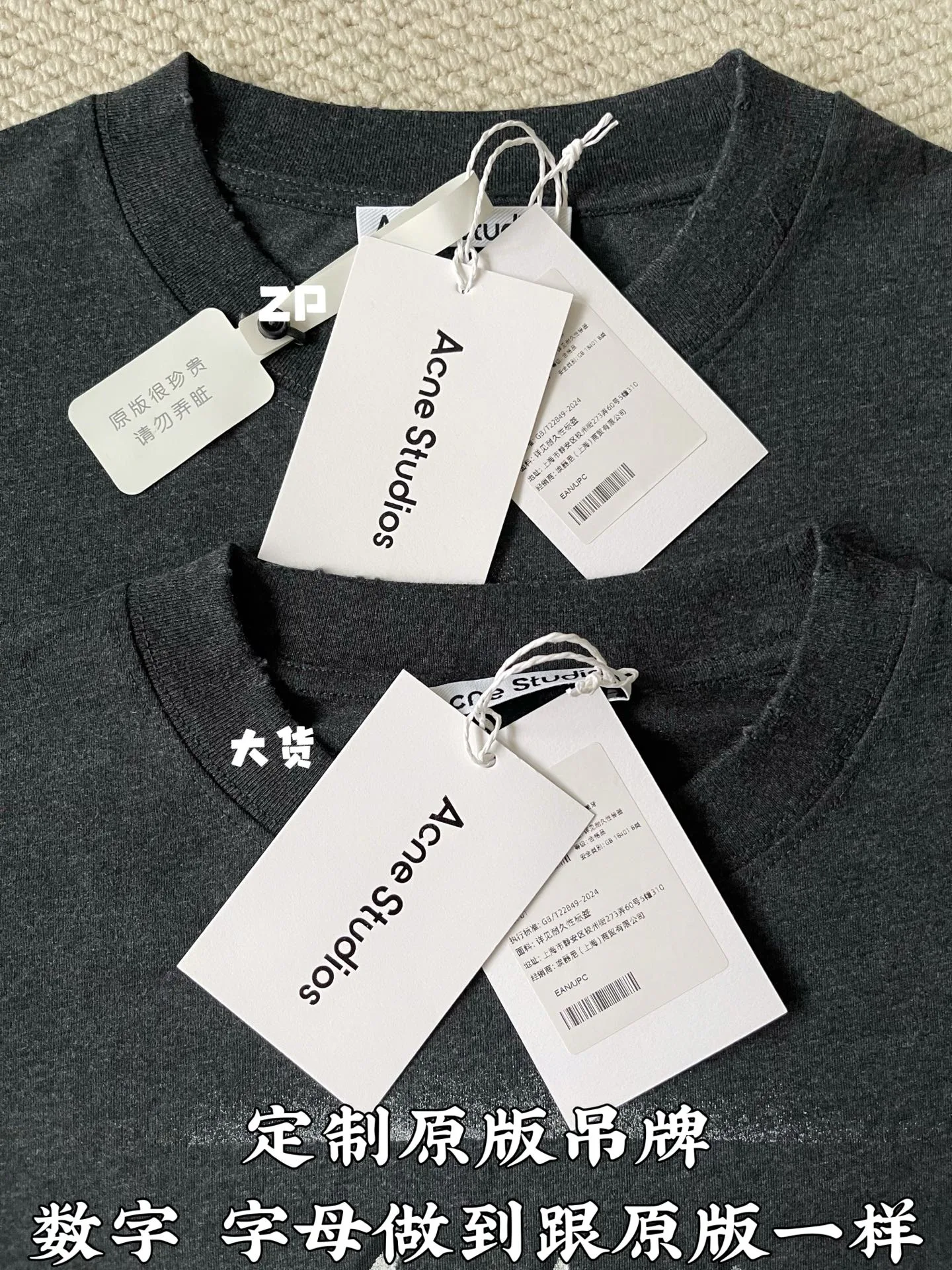Men's T-Shirts ACNE STUDIOS 17054954