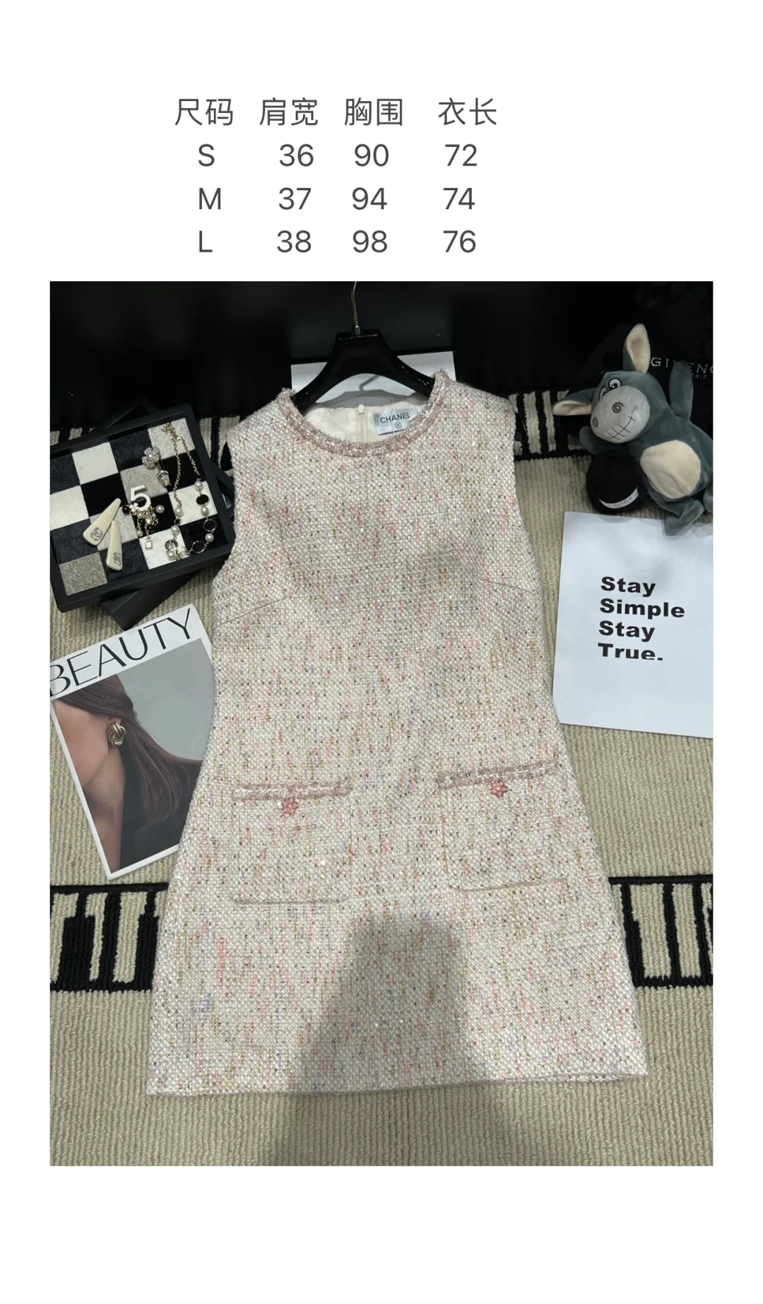 Women's Dresses CHANEL 17801662
