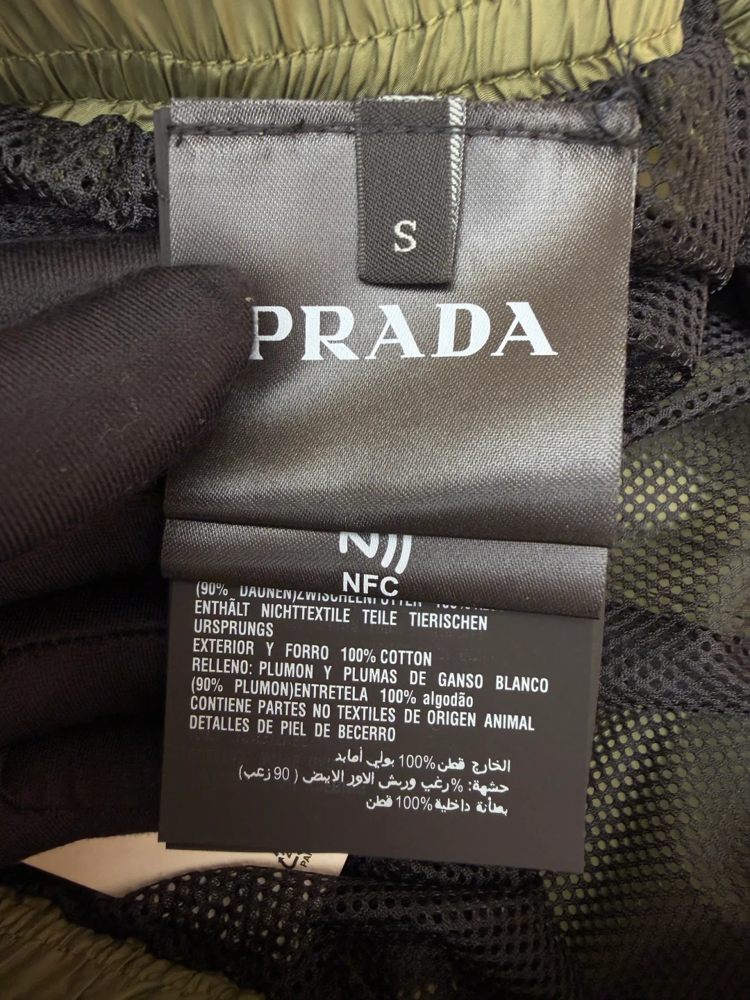 Men's Shorts PRADA 17527091