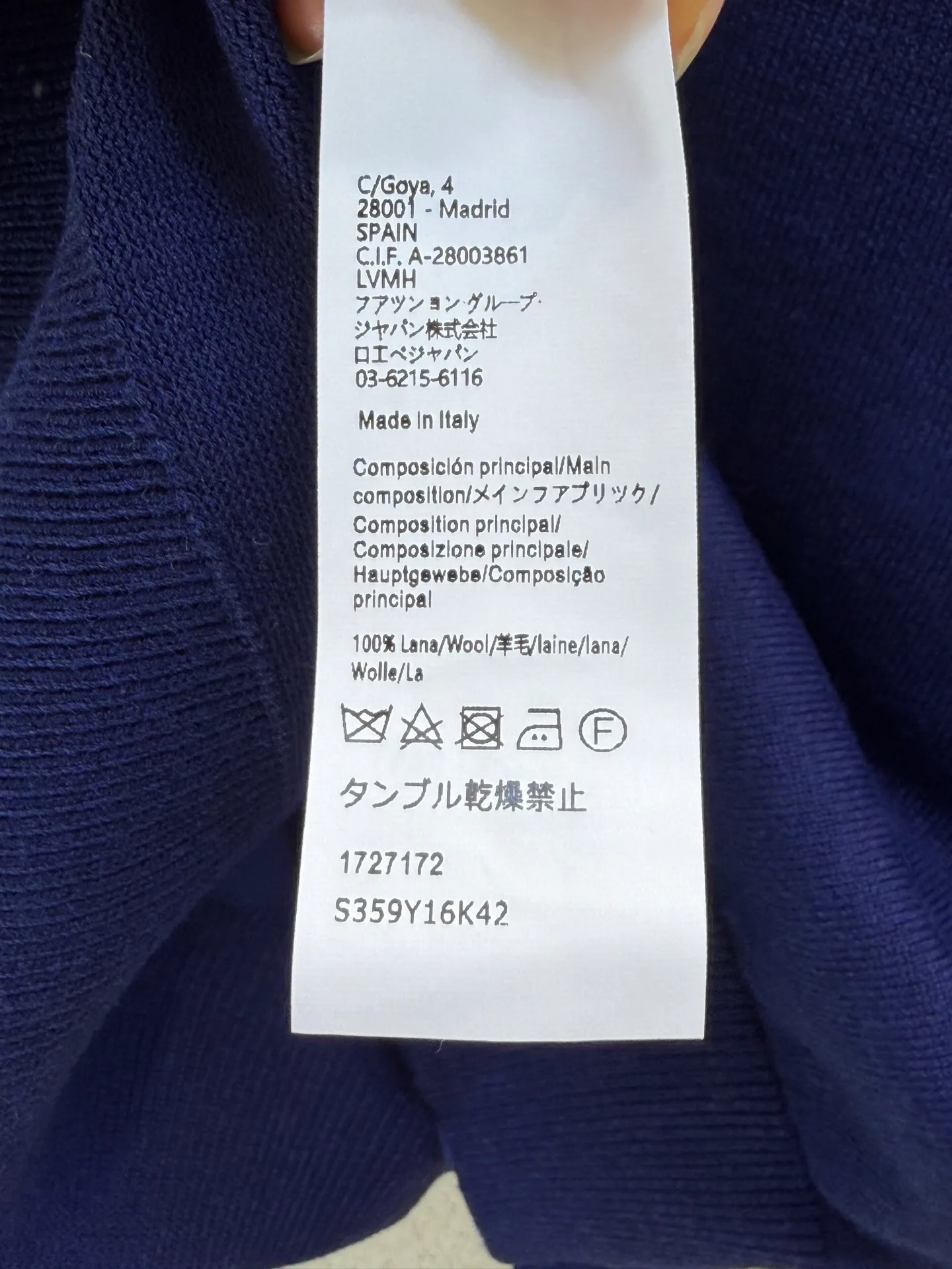 Women's Jumpers And Sweaters LOEWE 18407846