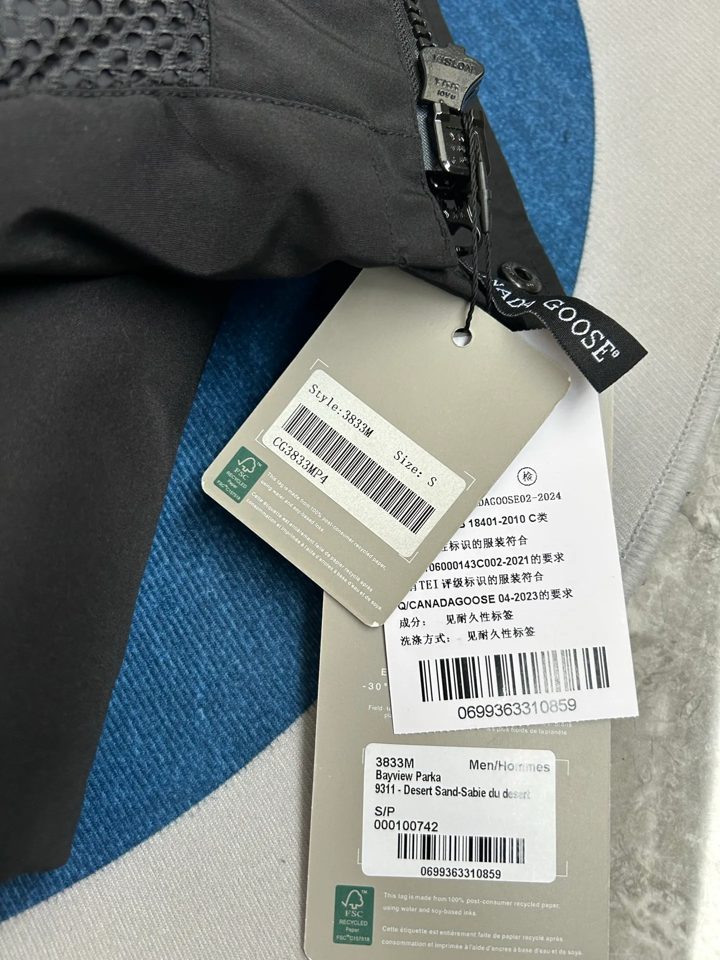 Men's Jackets And Down Jackets CANADA GOOSE 18007333