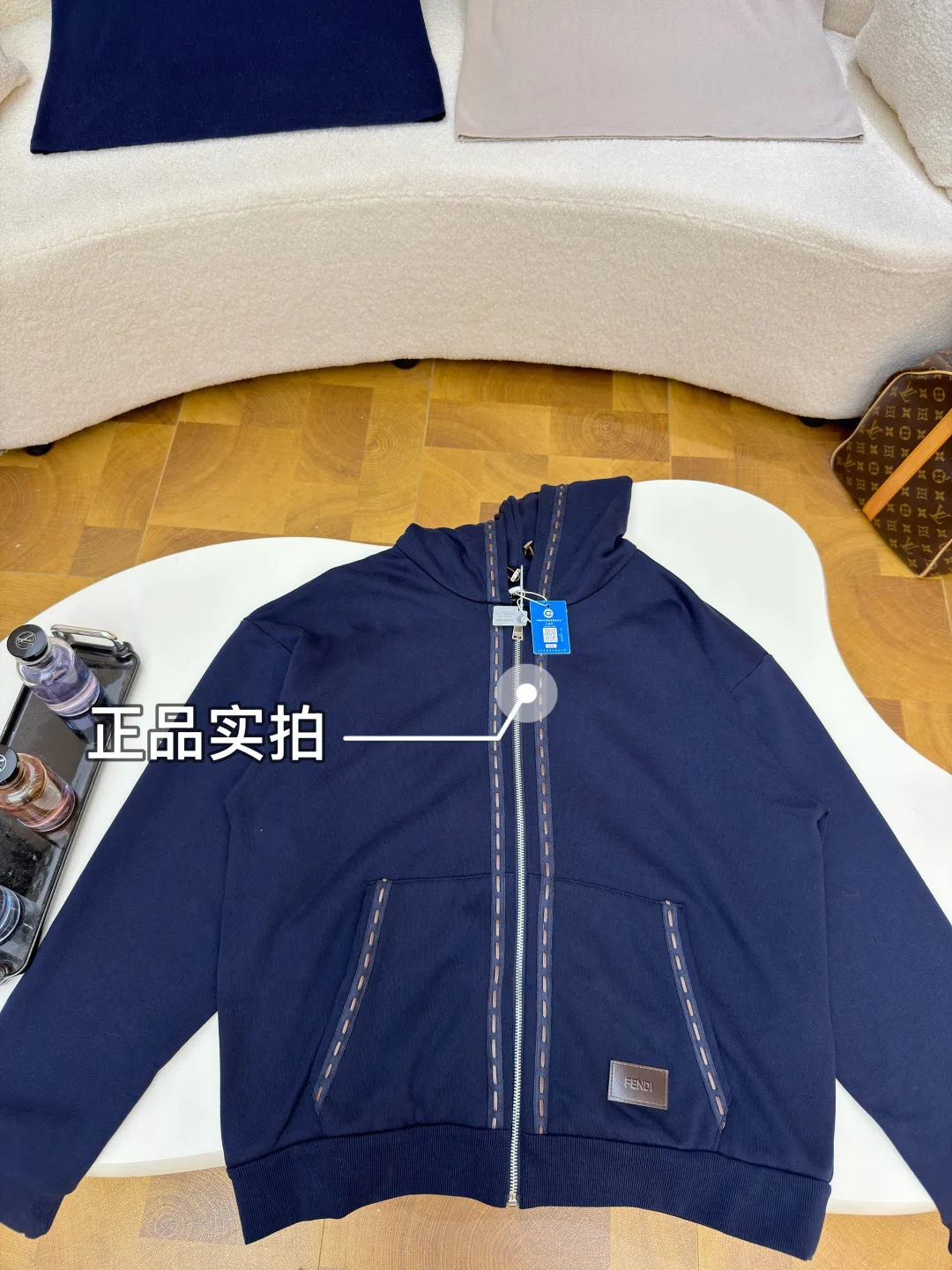 Men's Sweatshirts And Hoodies FENDI 17572023