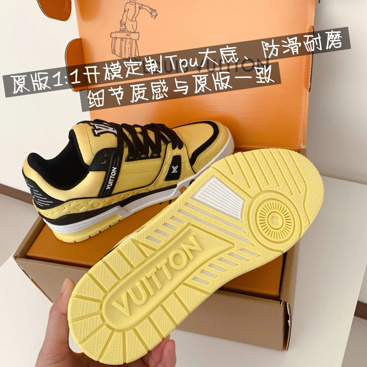 Women's Sneakers LOUIS VUITTON 18258384