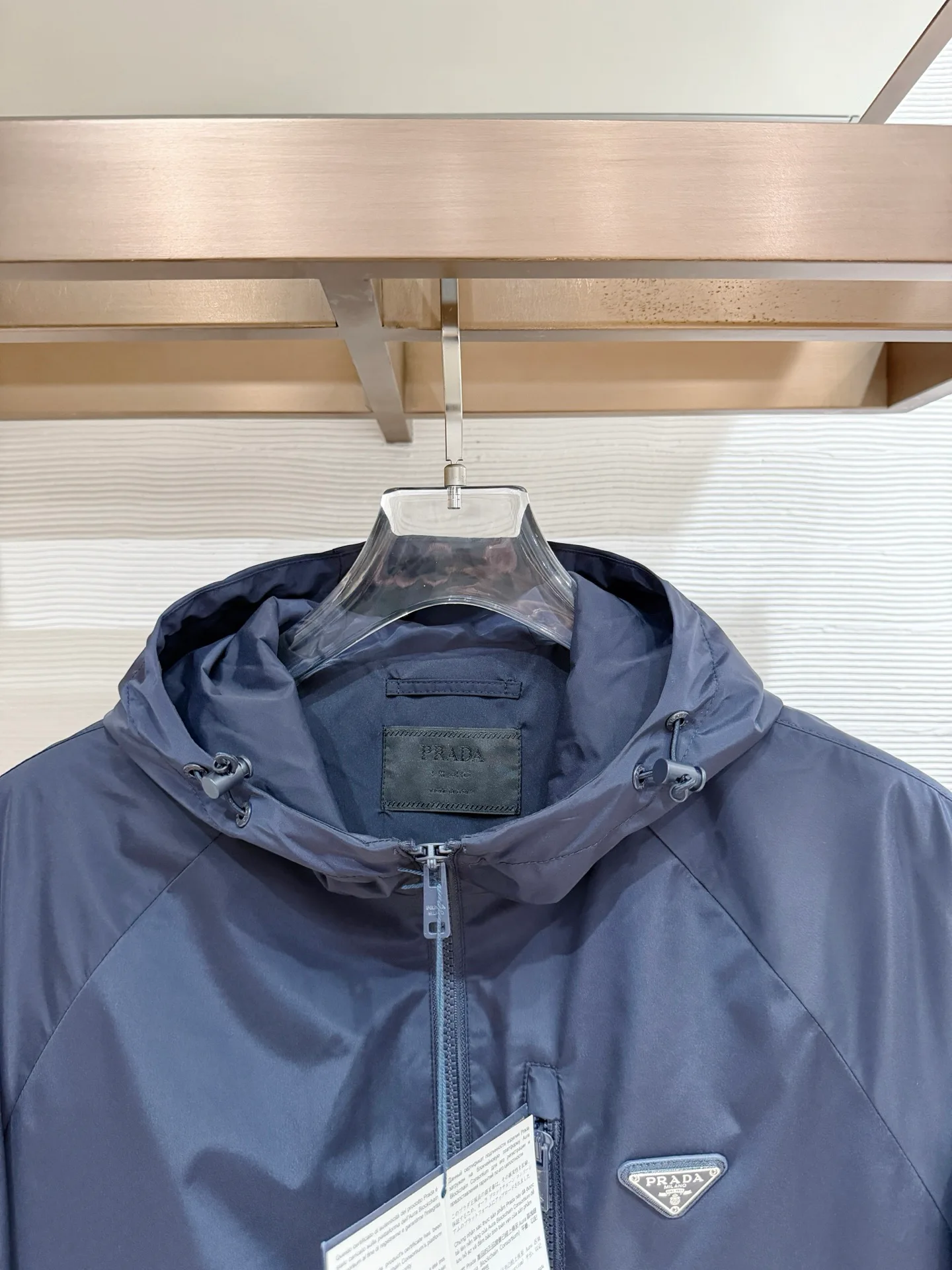 Men's Jackets And Down Jackets PRADA 17993090