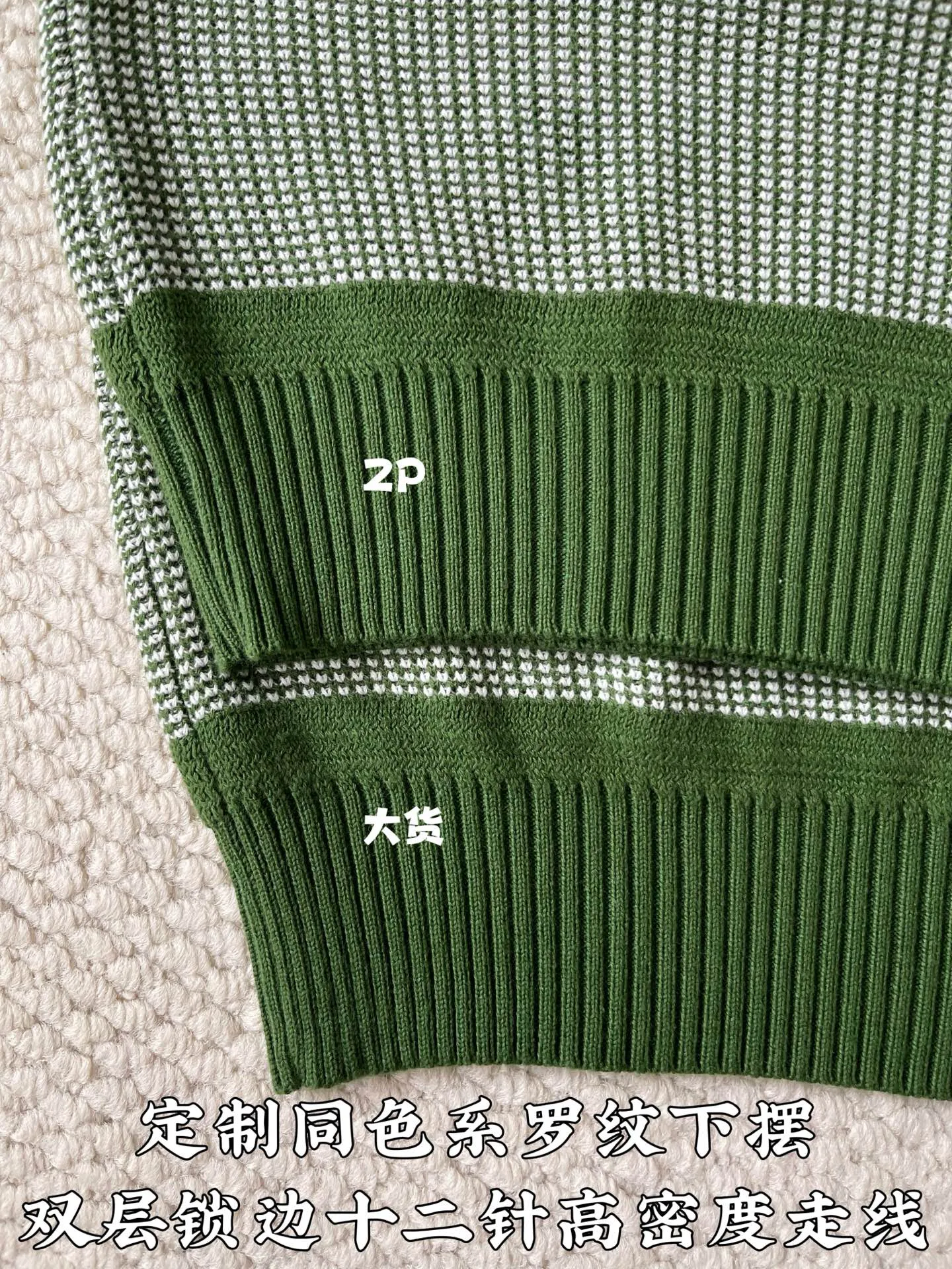 Men's Jumpers And Sweaters MONCLER 18153978