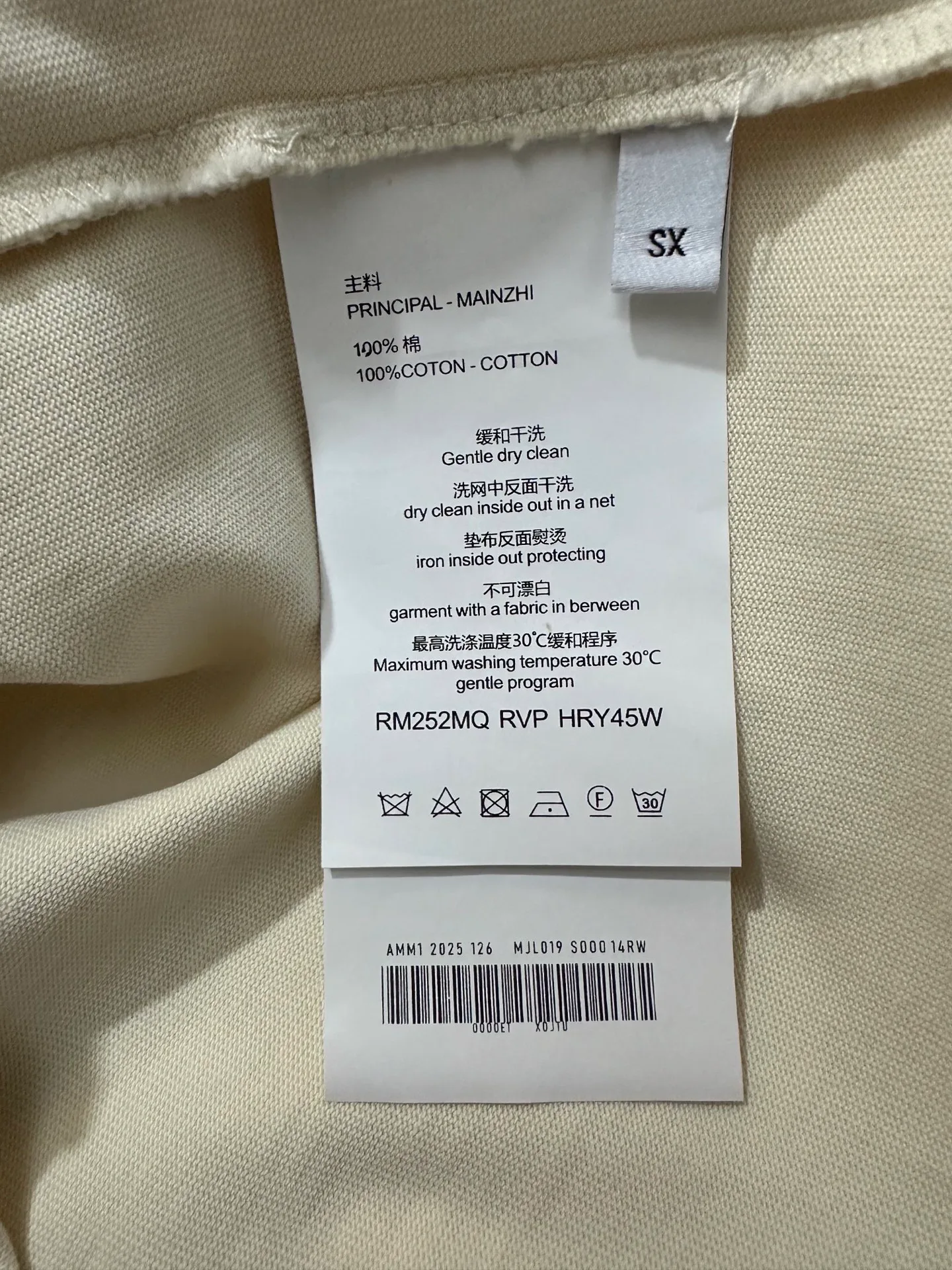 Men's T-Shirts ACNE STUDIOS 17320537