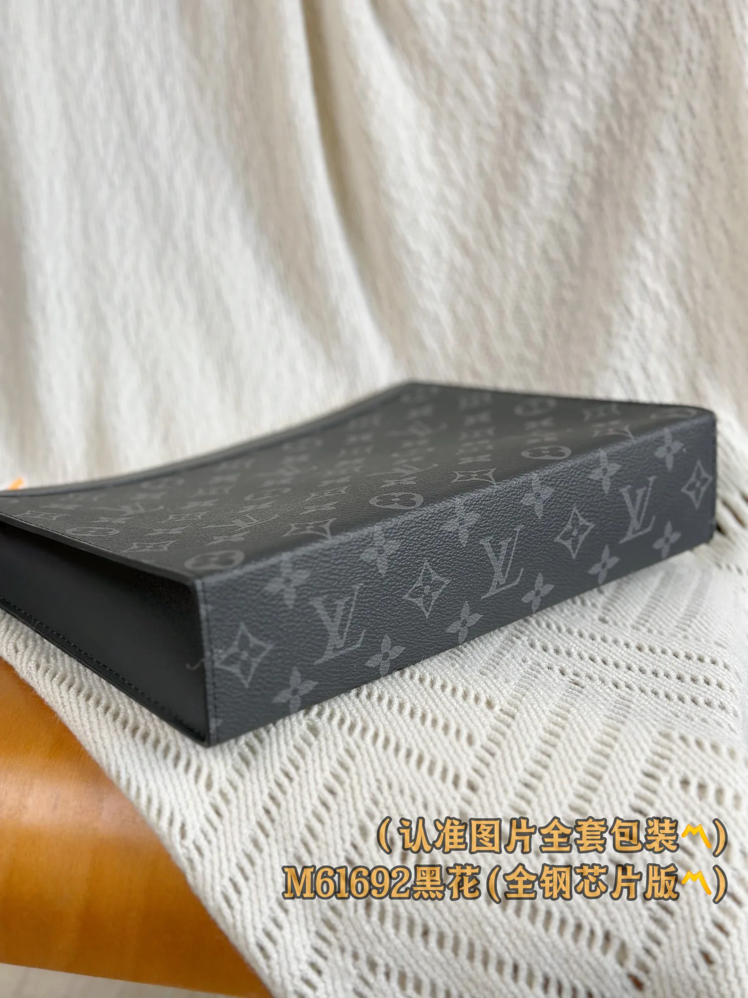 Men's Crossbody Bags LOUIS VUITTON 18148142
