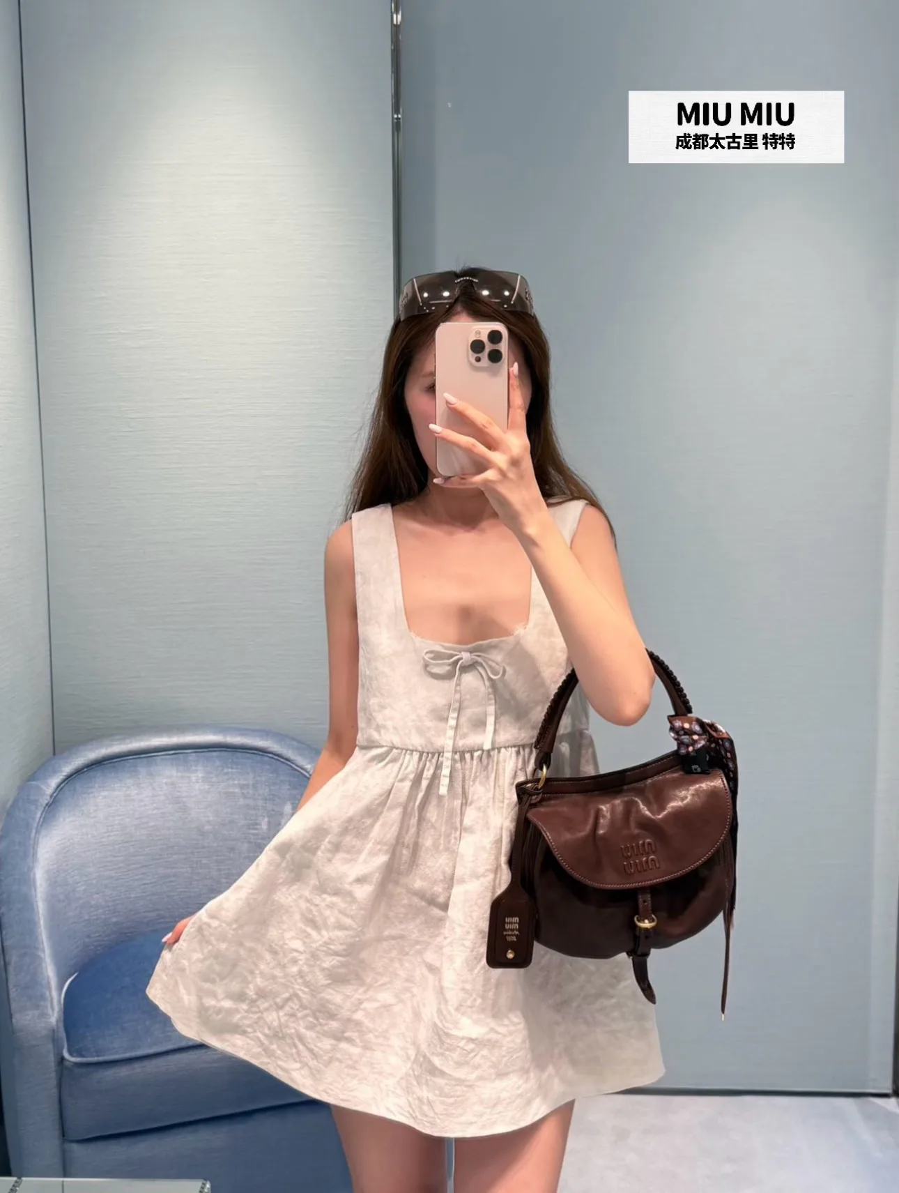 Women's Dresses MIU MIU 18113504