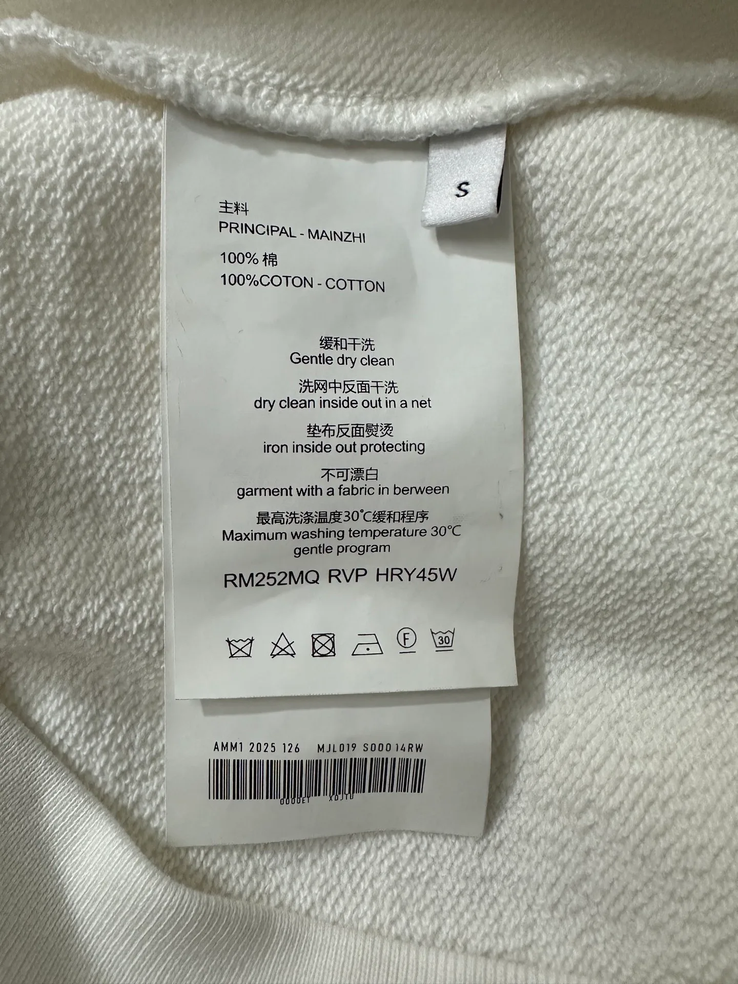 Men's Sweatshirts And Hoodies CELINE 17874914
