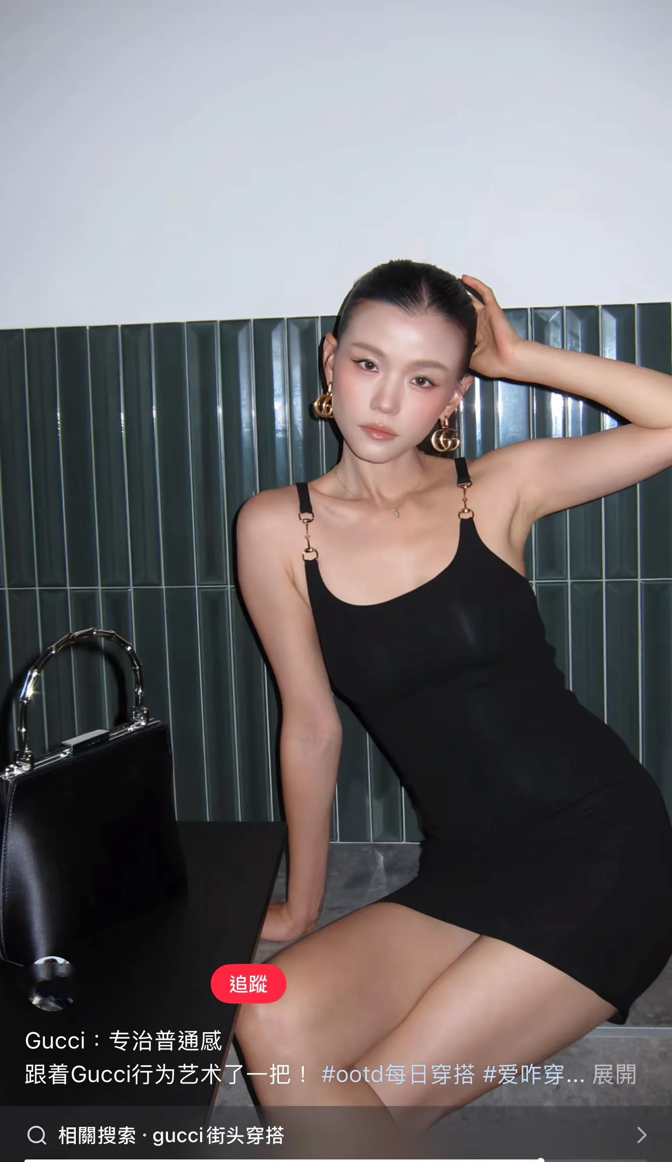 Women's Dresses GUCCI 17102001