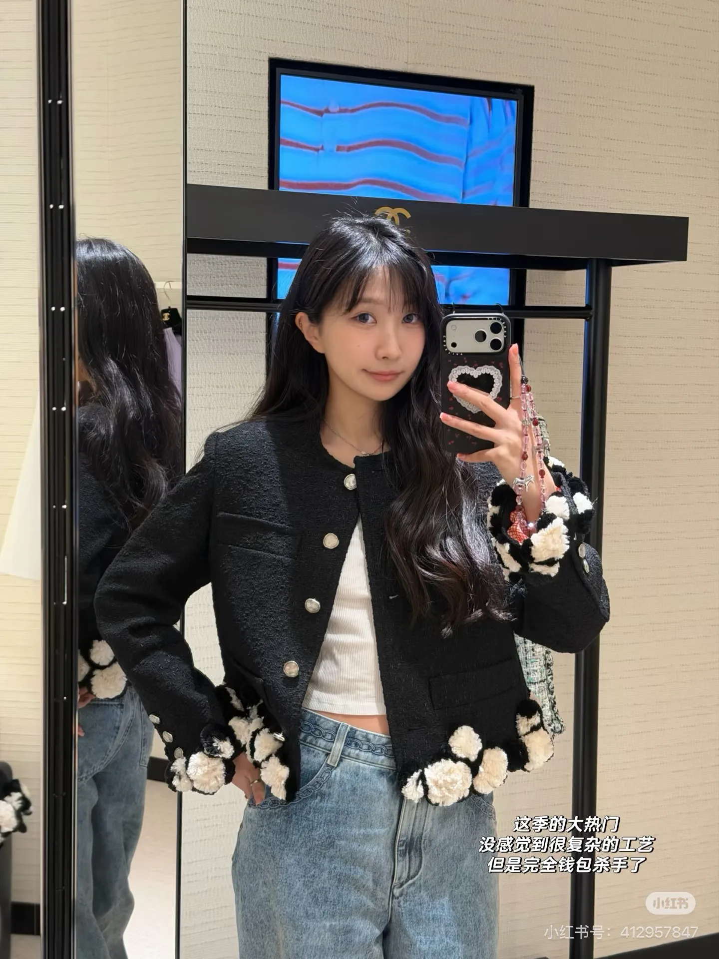 Women's Blazers CHANEL 18113333