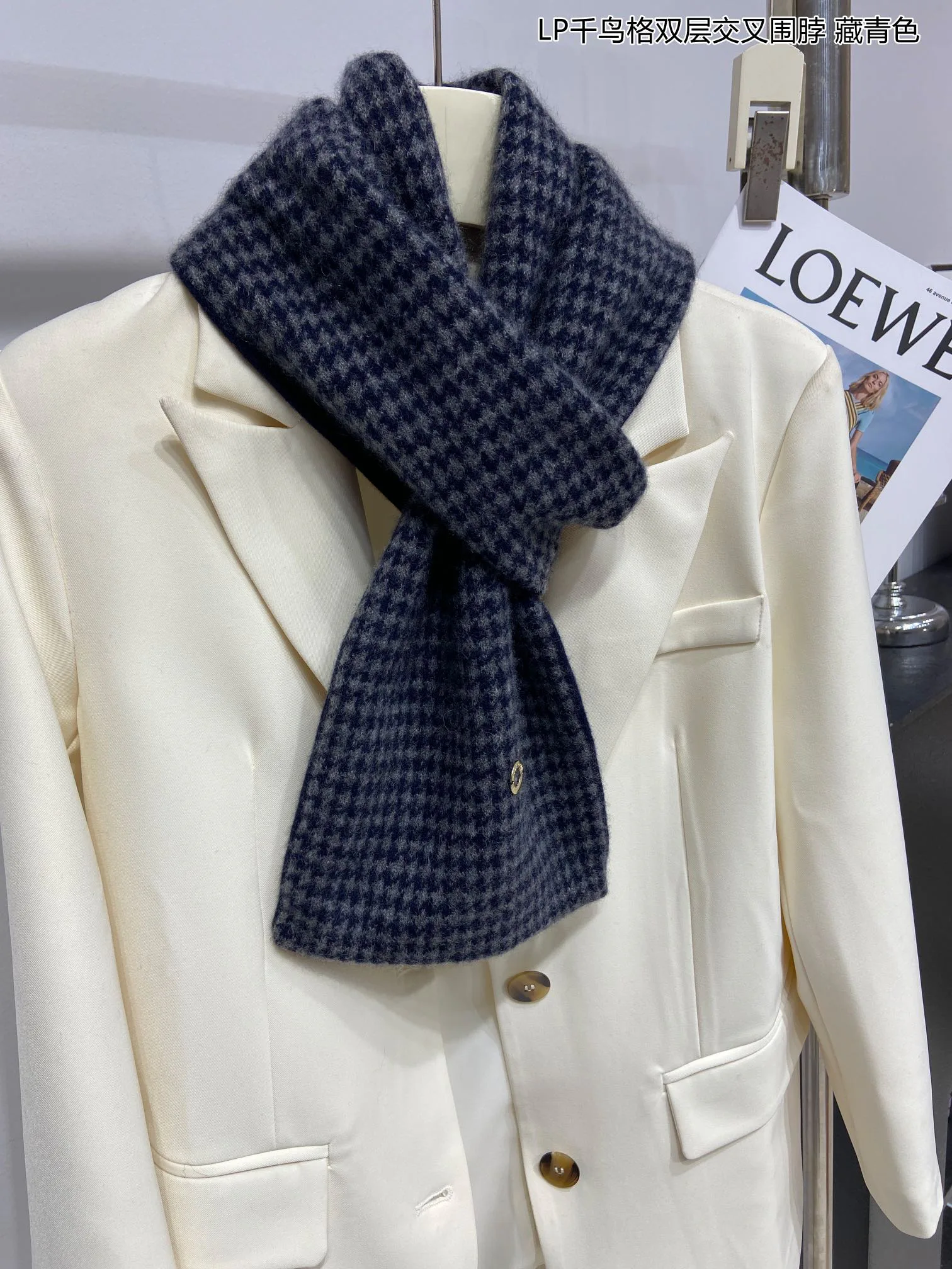 Scarves LORO PIANA 18398014