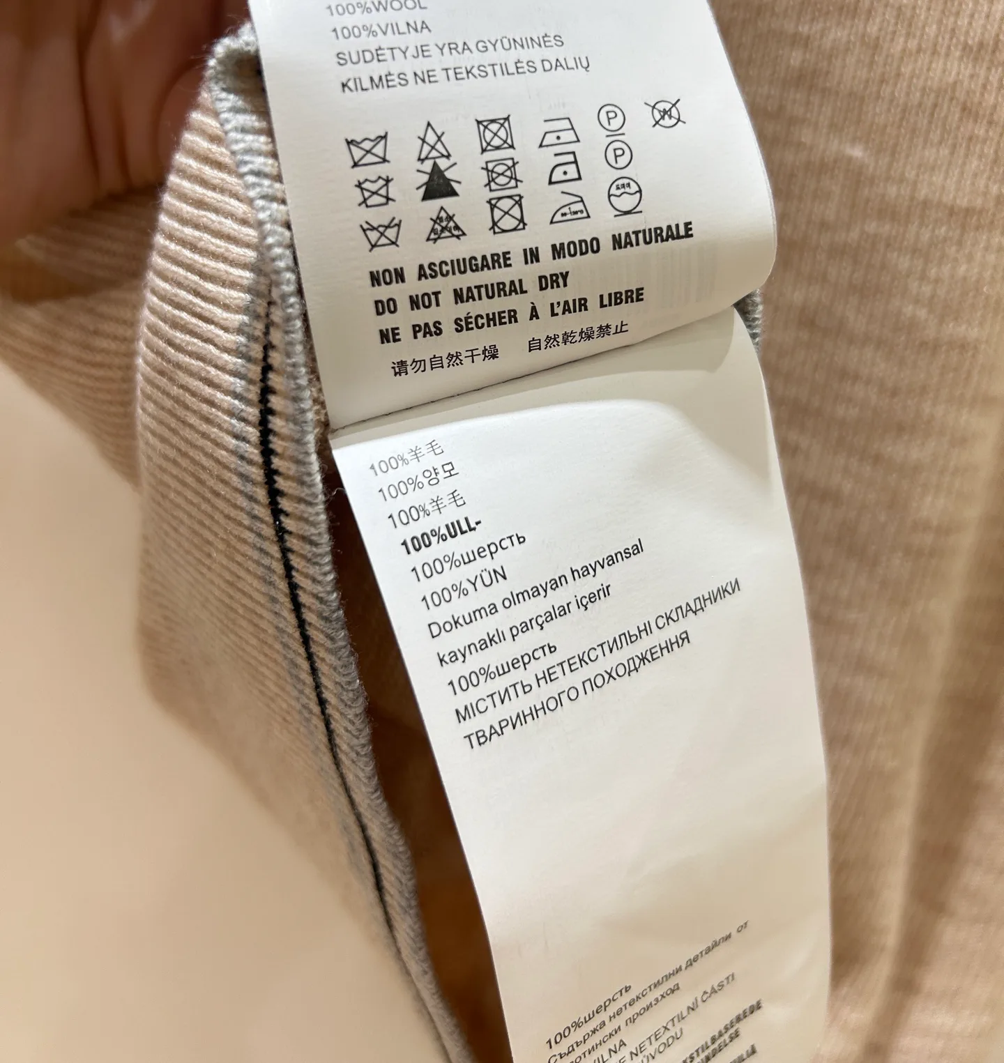 Women's Jumpers And Sweaters MIU MIU 18097003
