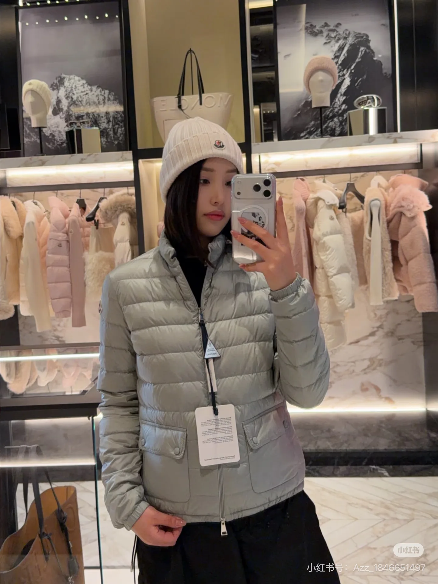 Women's Jackets And Down Jackets MONCLER 18402510