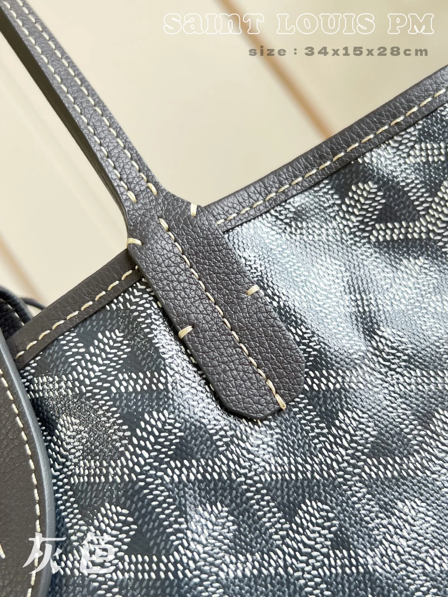Women's Classic Handbags GOYARD 18278218