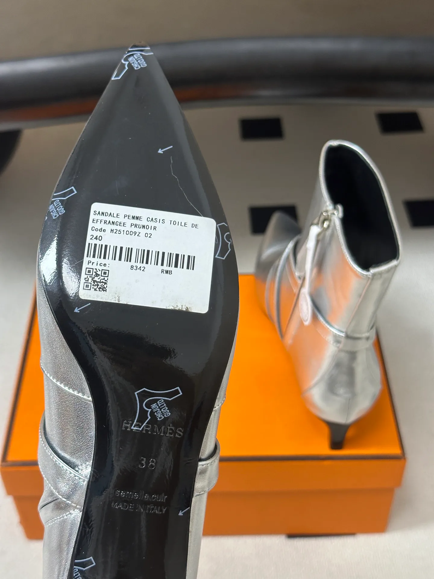 Women's Booties HERMES 17830790