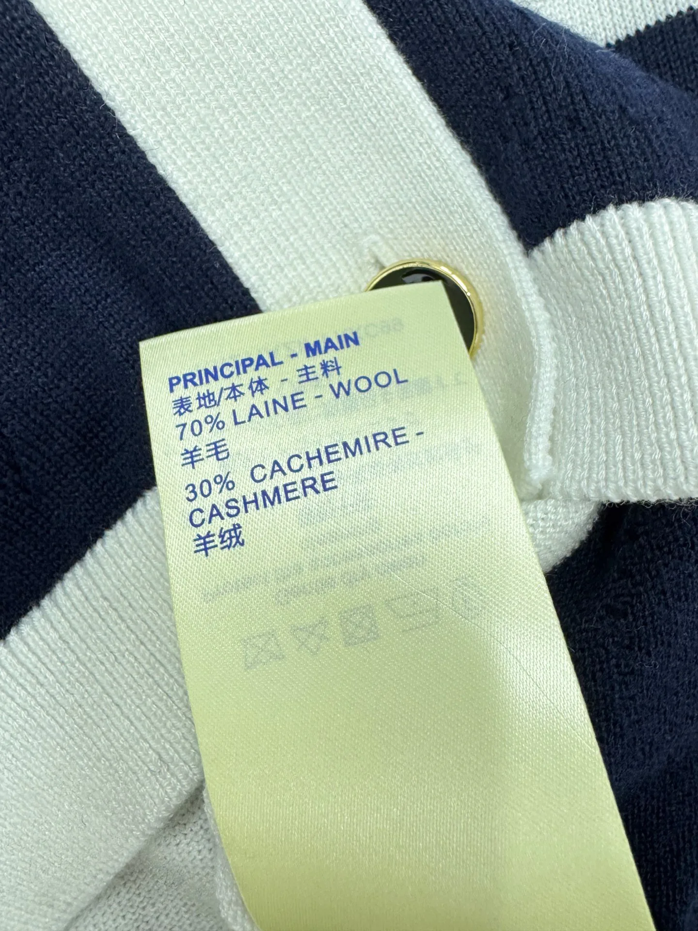 Women's Jumpers And Sweaters LOUIS VUITTON 18294934