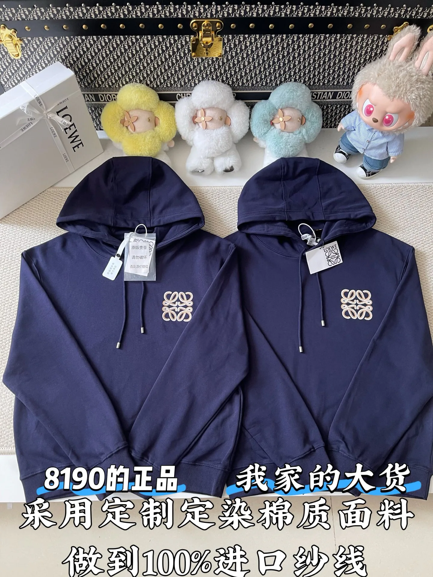 Men's Sweatshirts And Hoodies LOEWE 18260734