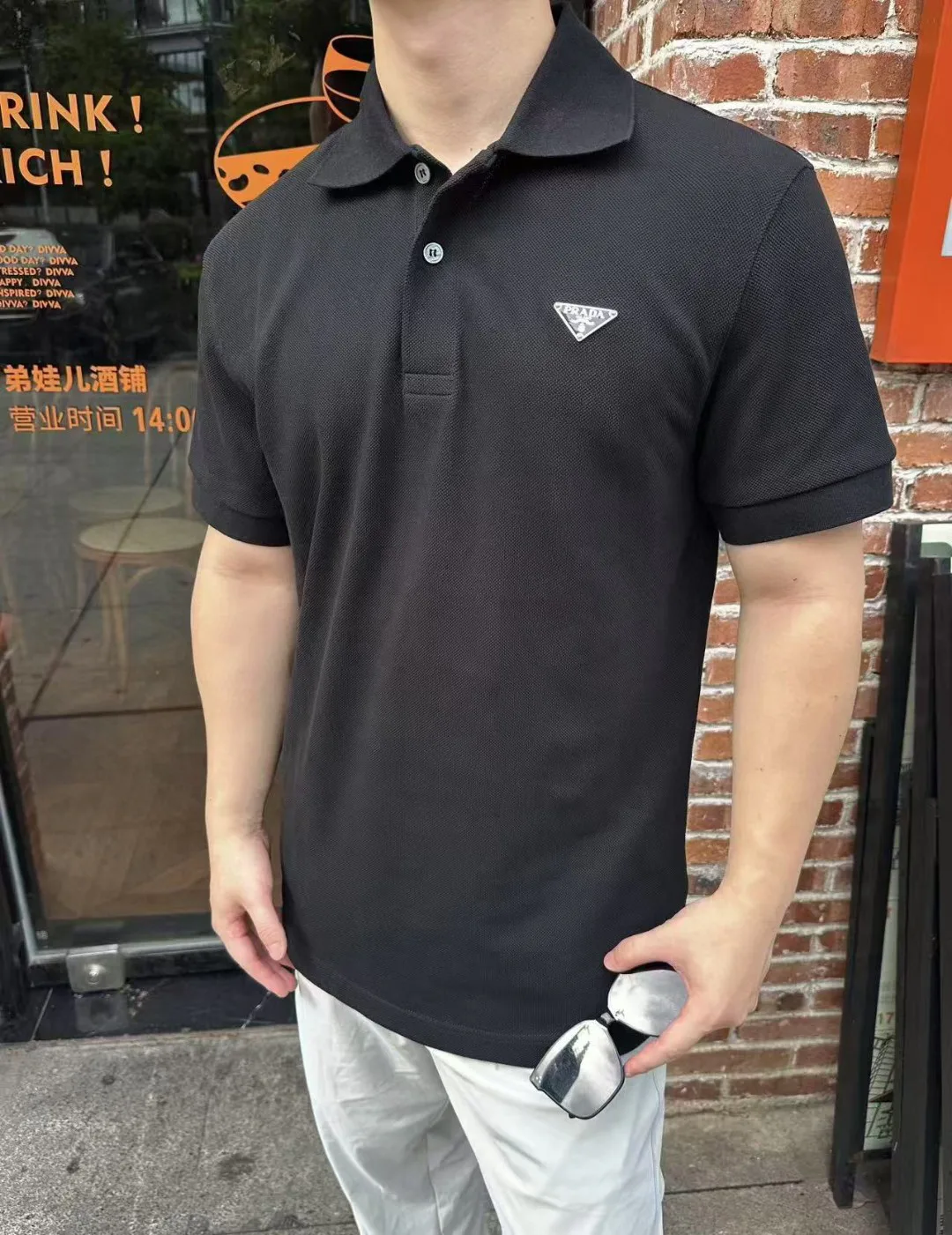 Men's Shirts PRADA 17740880