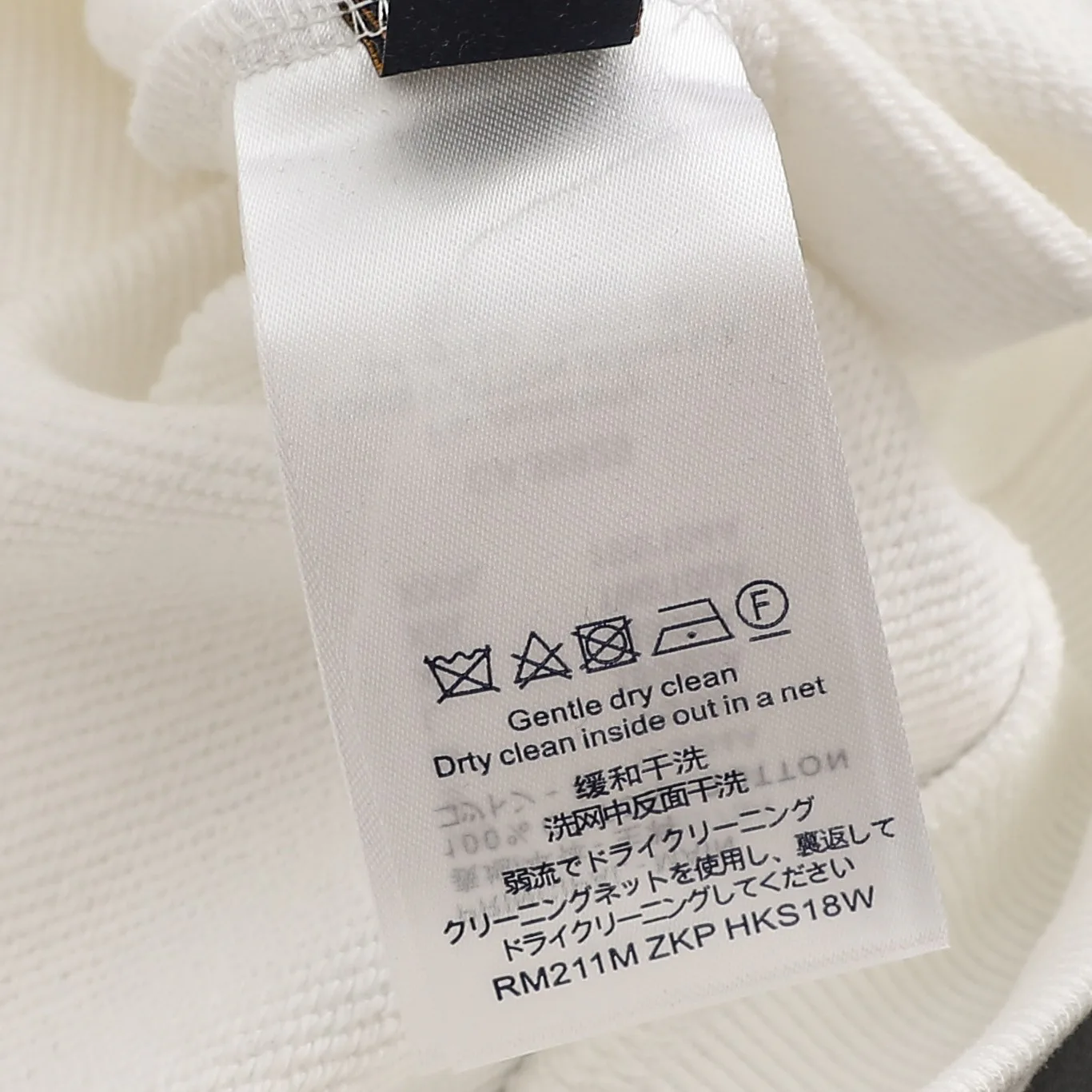Men's Sweatshirts And Hoodies LOUIS VUITTON 18069546