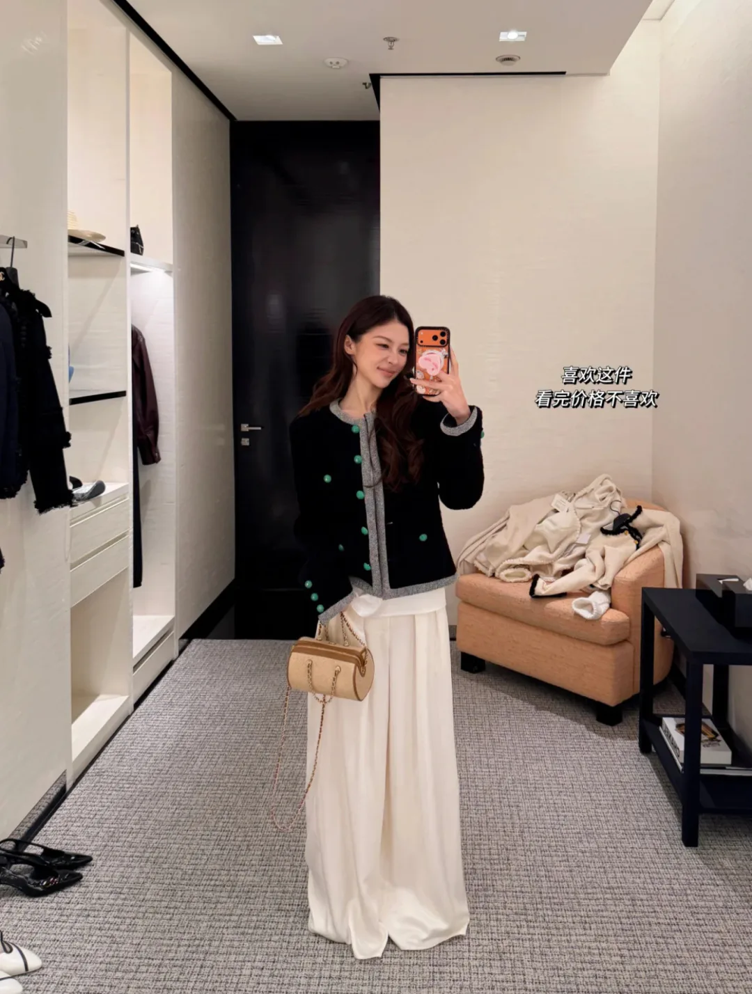 Women's Blazers CHANEL 18213387