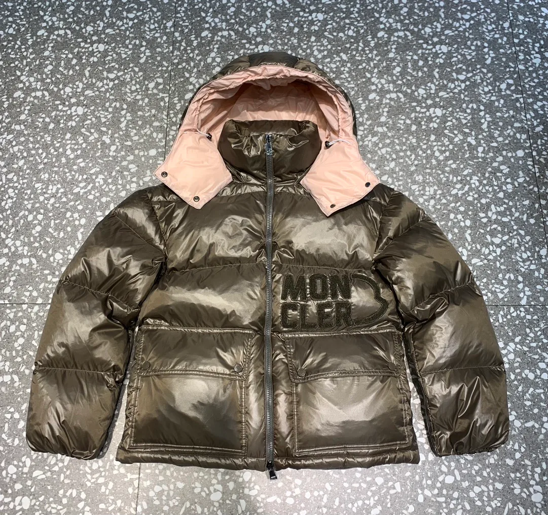 Men's Jackets And Down Jackets MONCLER 18392254