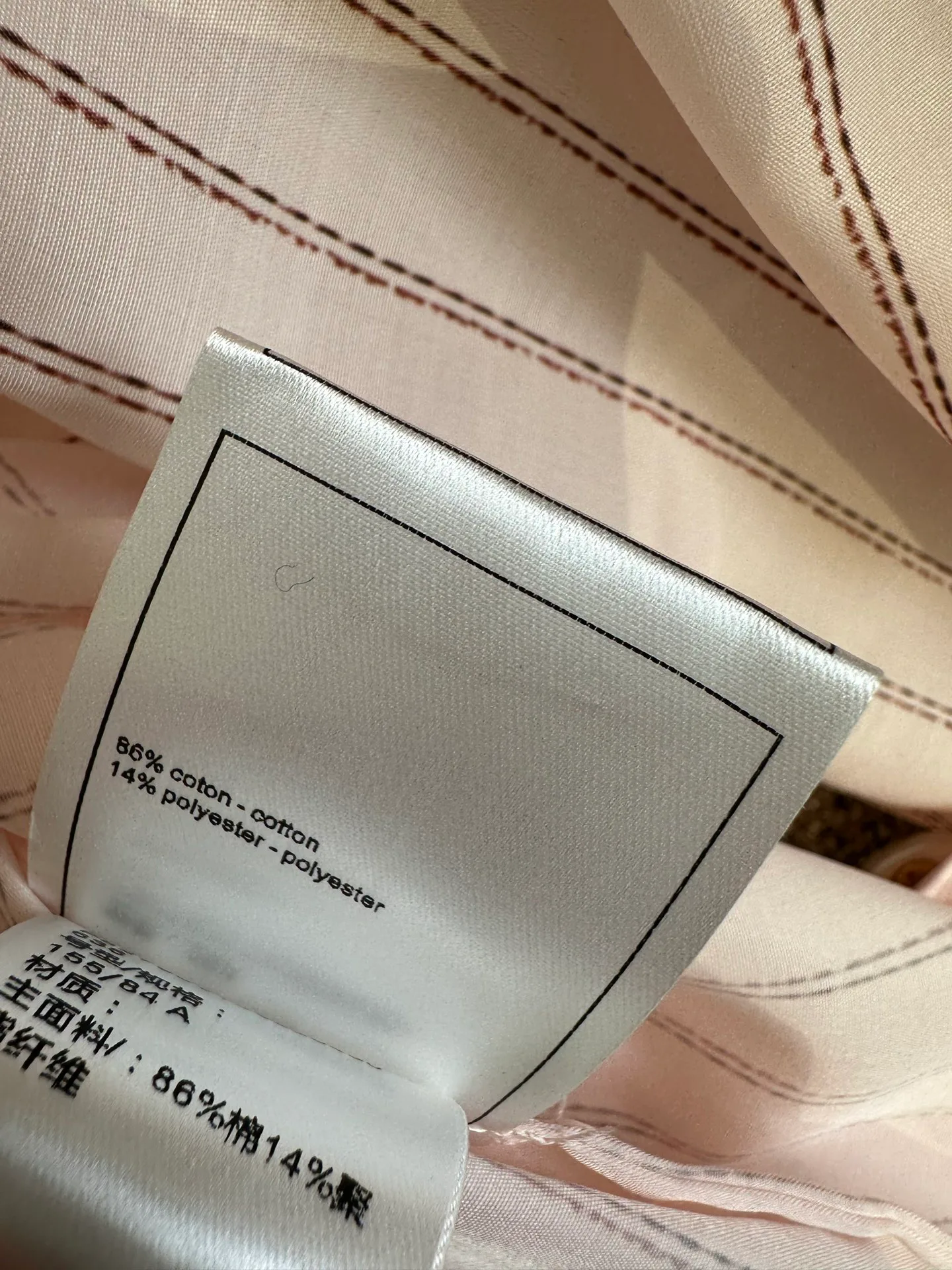Women's Shirts CHANEL 17953063