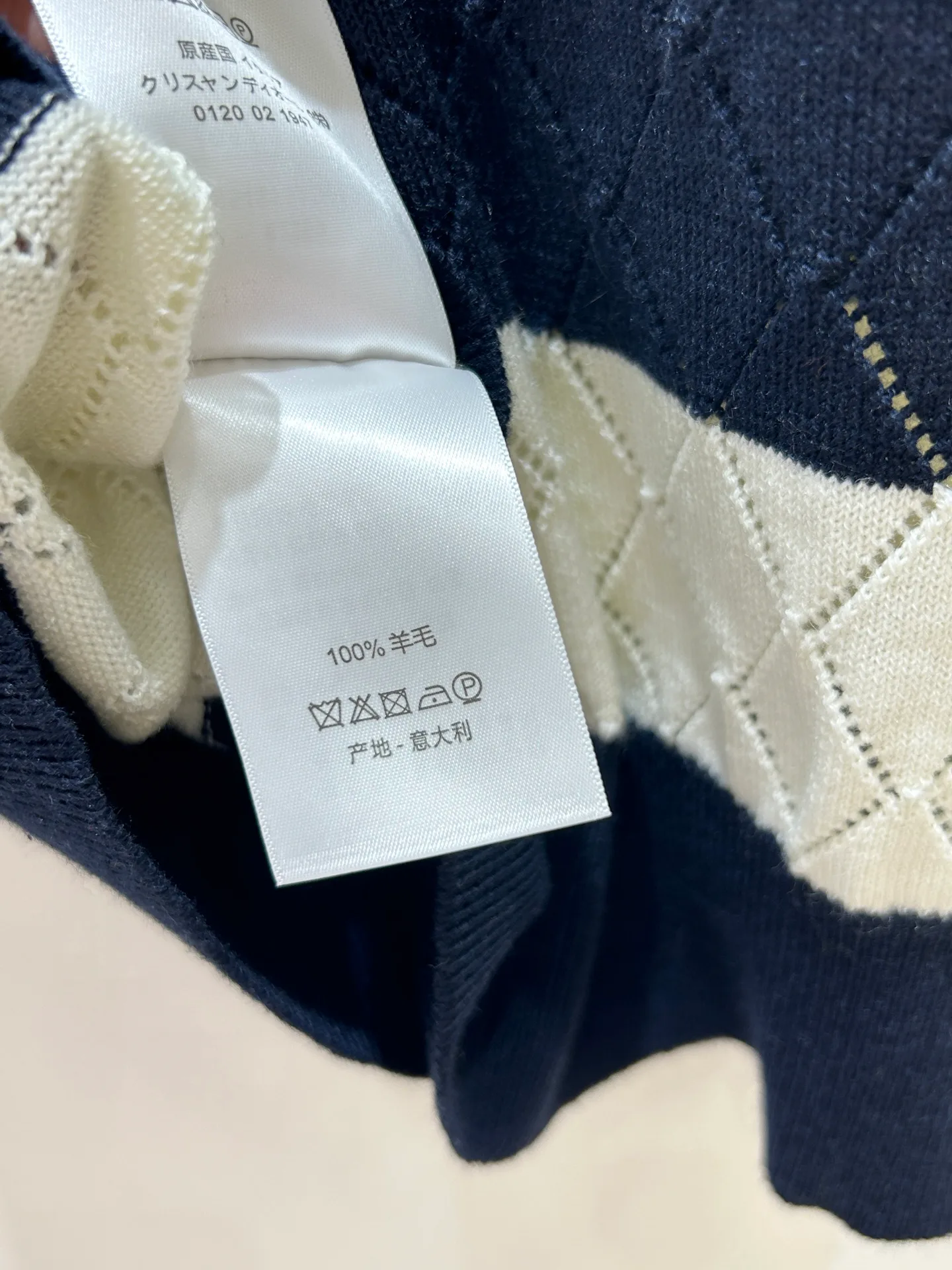 Women's Vests CHRISTIAN DIOR 18097511