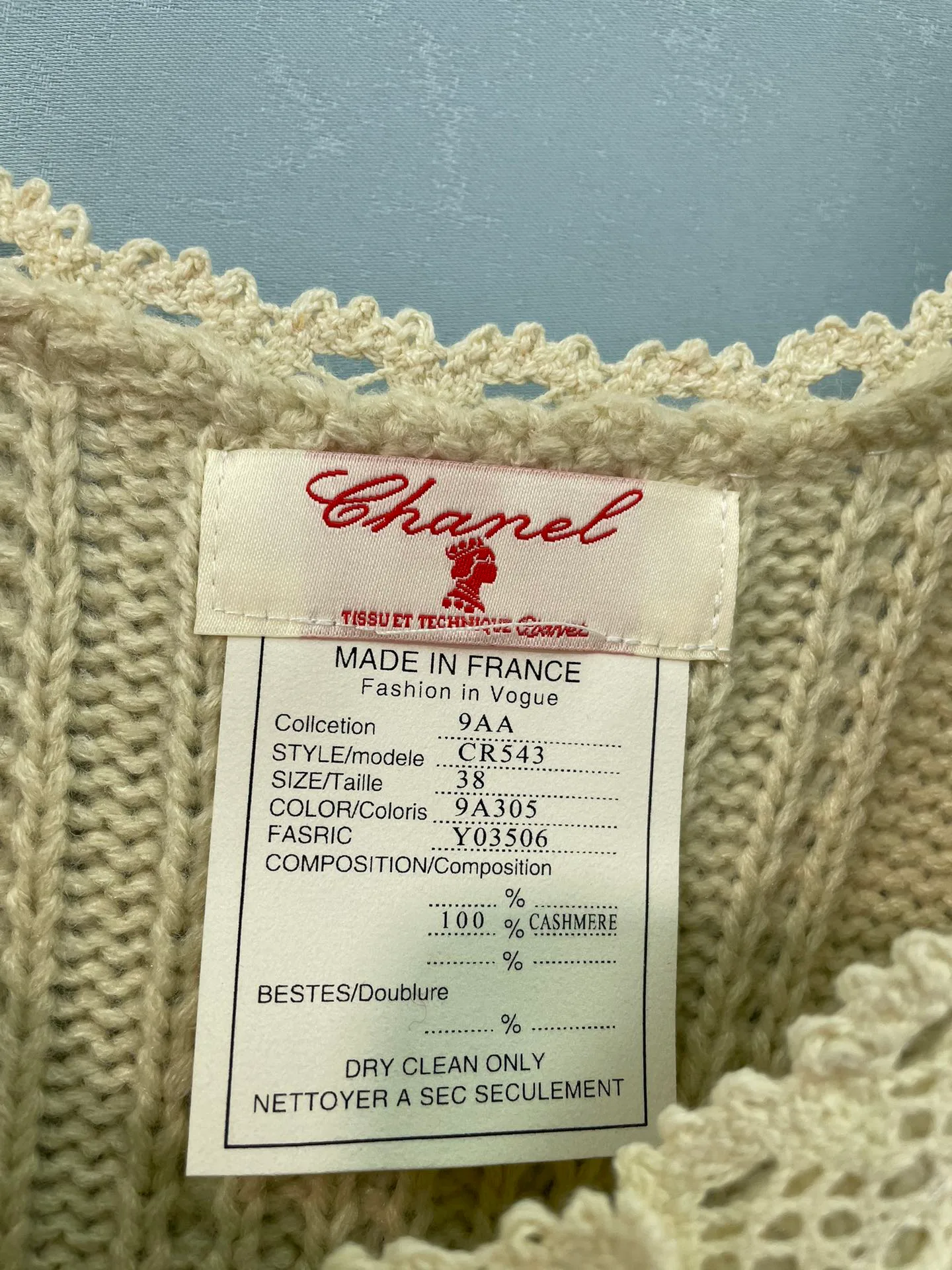 Women's Vests CHANEL 17844787