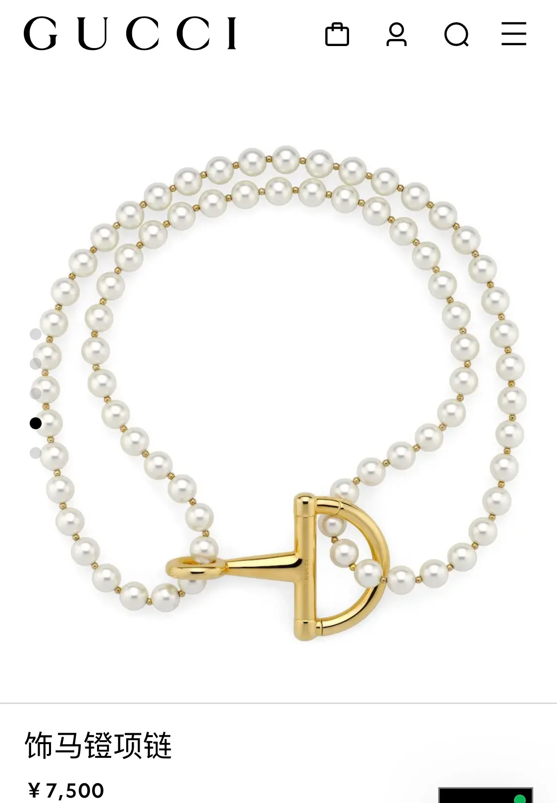 Jewelry GUCCI 18492723
