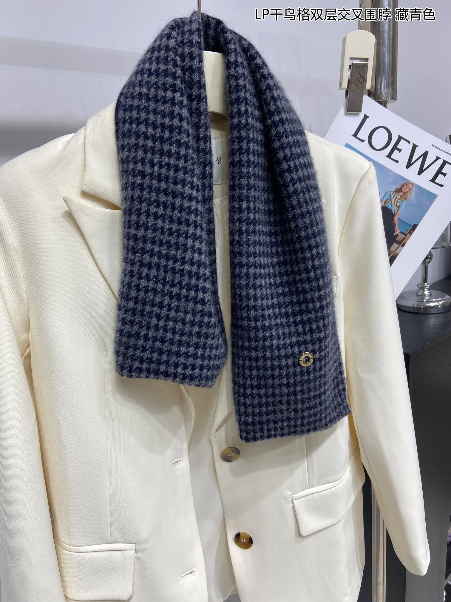 Scarves LORO PIANA 18398014