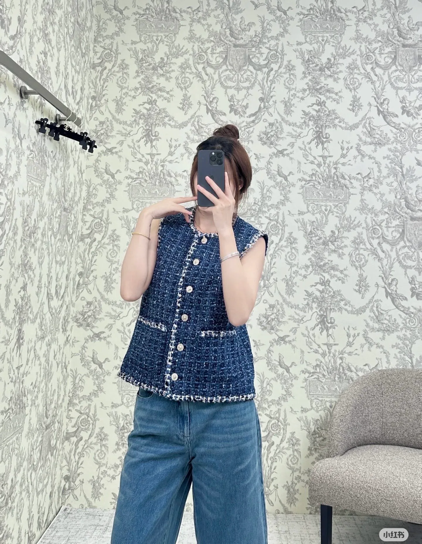 Women's Vests CHANEL 17144793