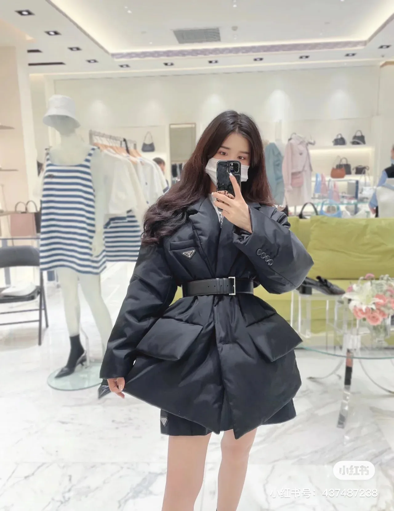 Women's Jackets And Down Jackets PRADA 18298614