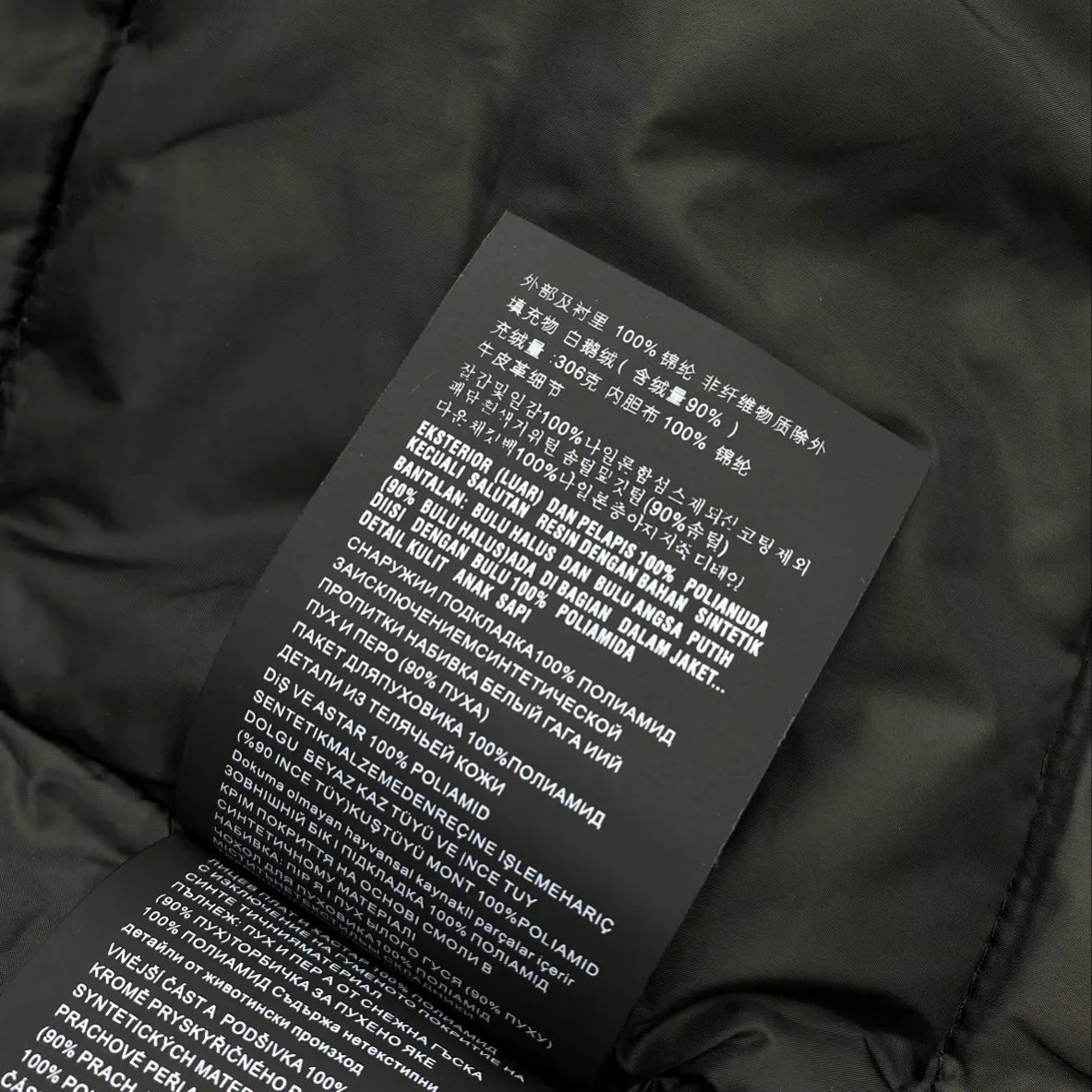 Women's Jackets And Down Jackets PRADA 17819227