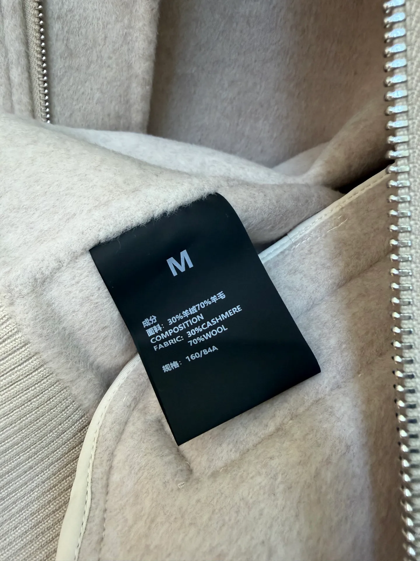 Women's Jackets And Down Jackets BRUNELLO CUCINELLI 18226688